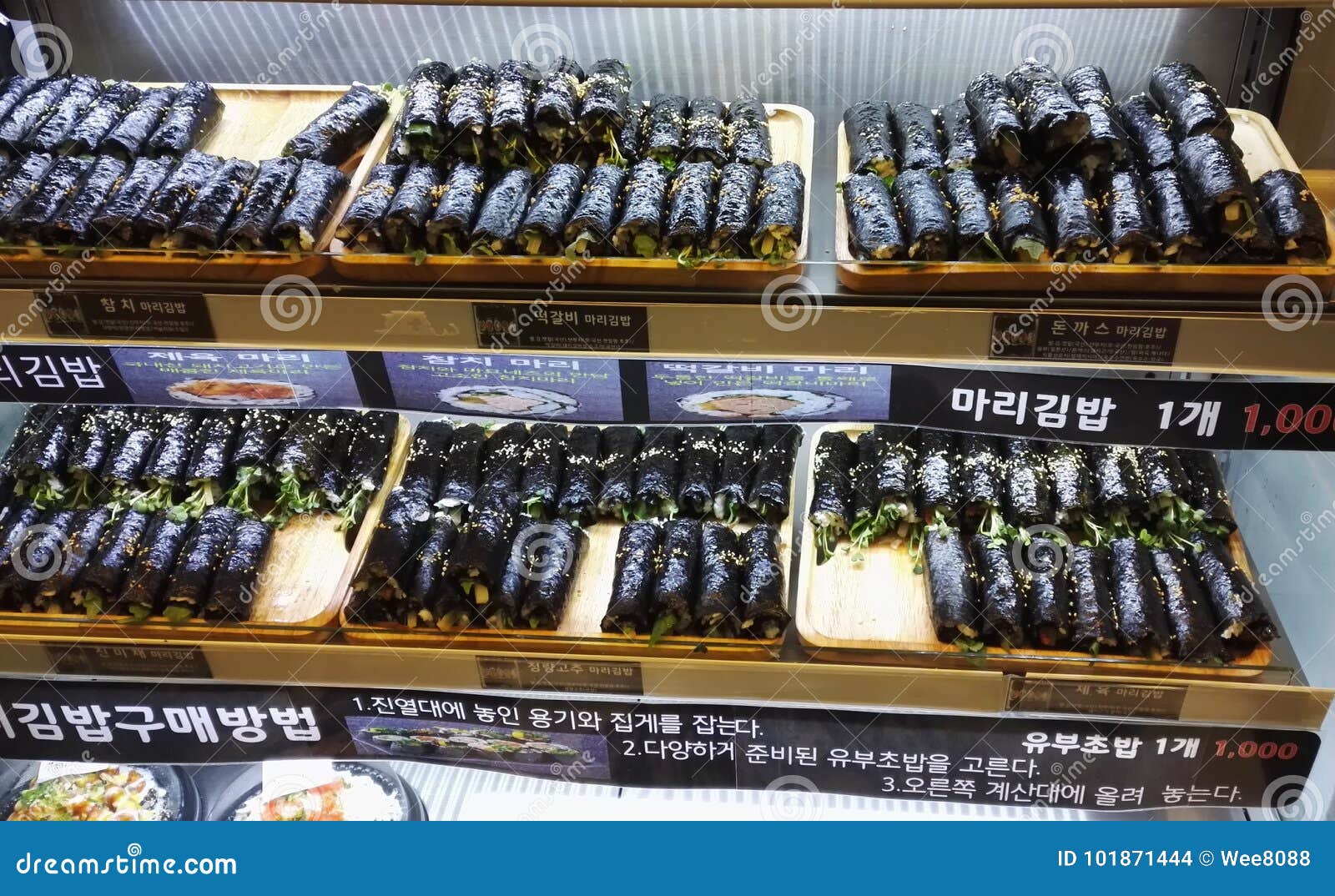 Korean Seaweed Rice Rolls Gimbap Editorial Stock Image ...