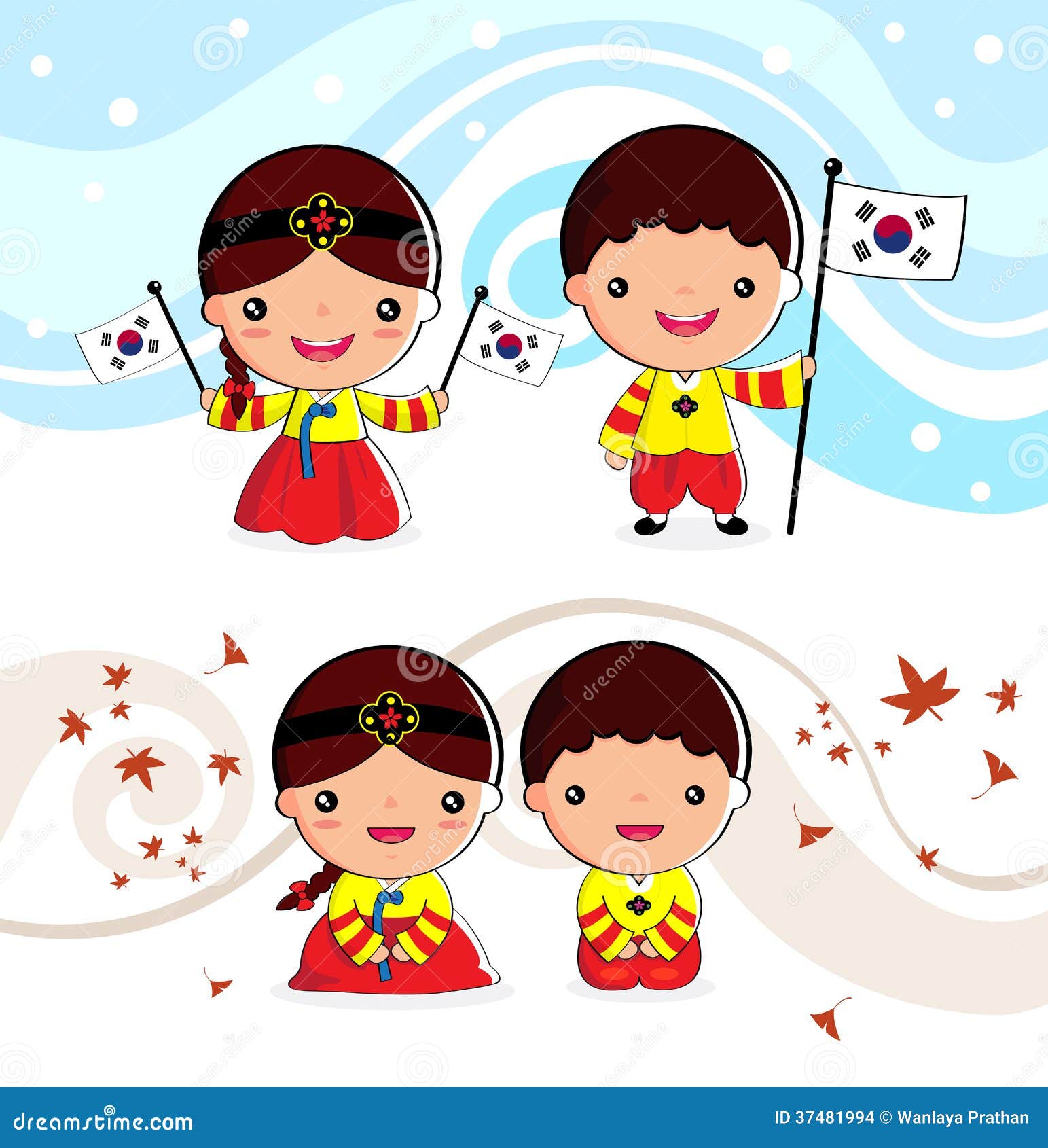 cute korean clipart - photo #9