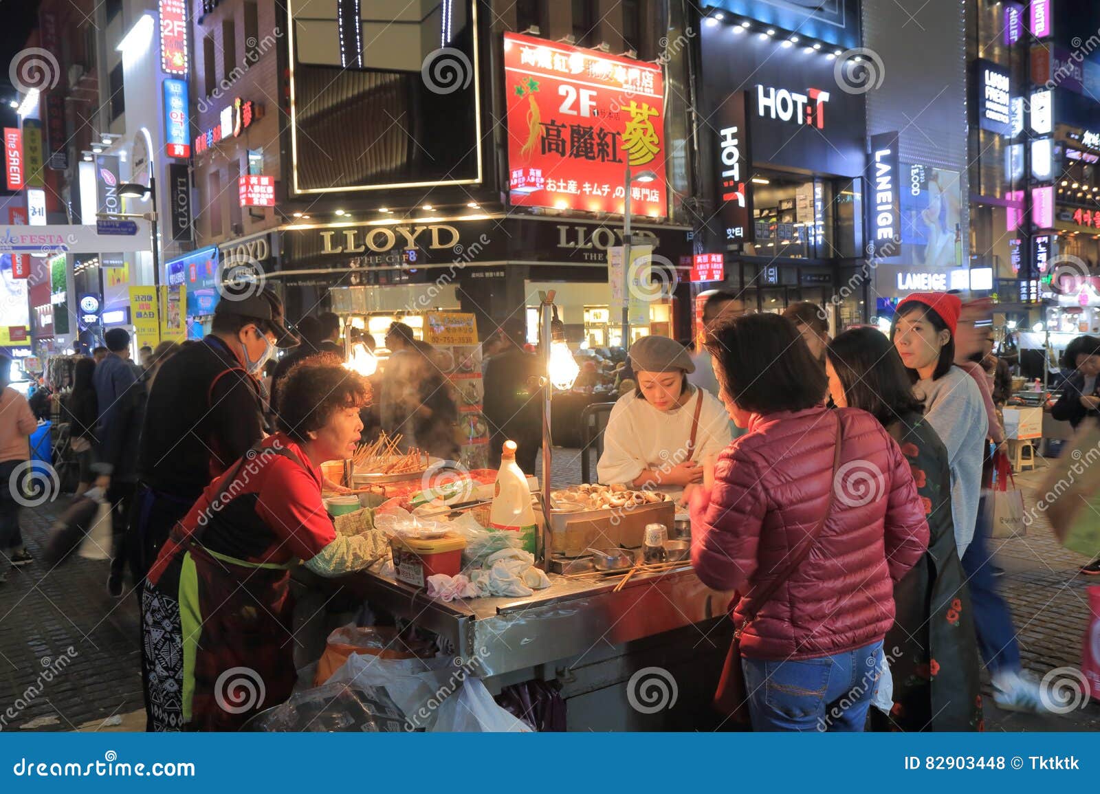 Korean Street Food Seoul South Korea Editorial Stock Photo - Image of
