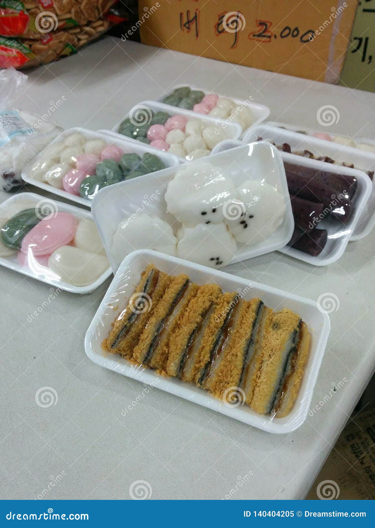 Korean Street Food, Sweet Treats! Stock Image - Image of shared