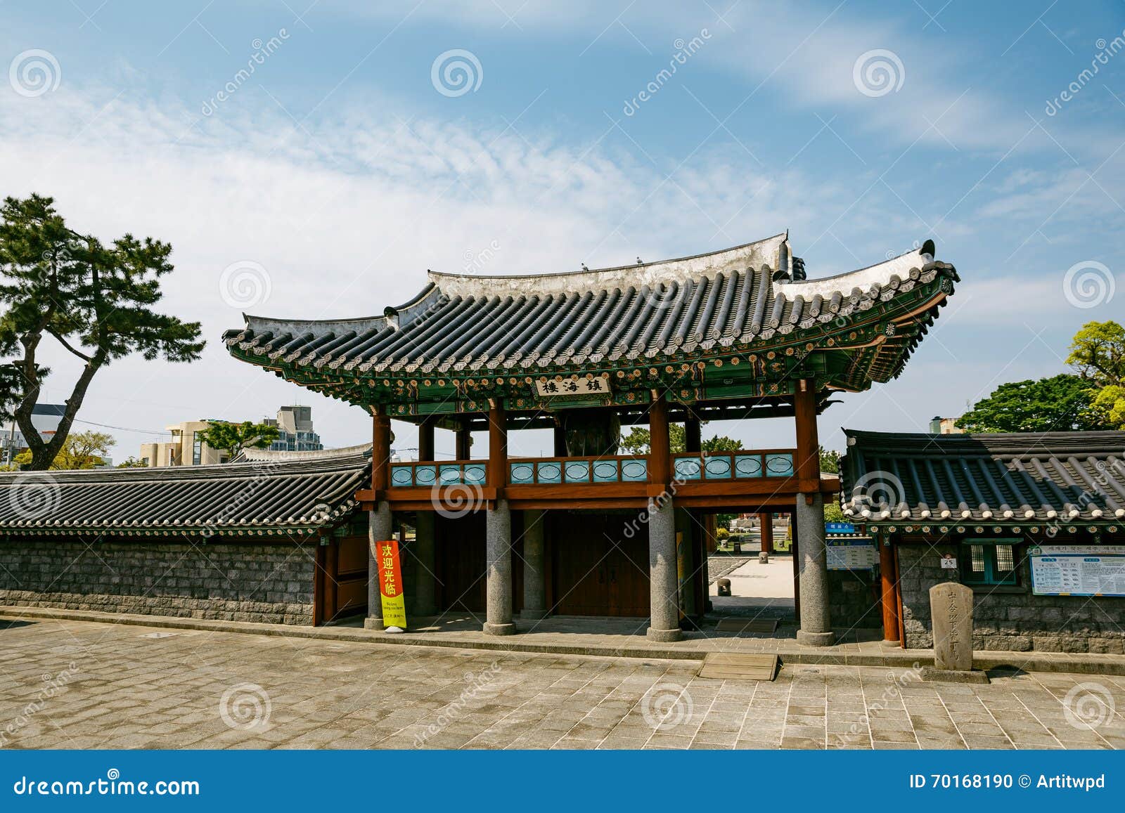 Korean Temple Entrance Near Junggang Market. Jeju, South ...