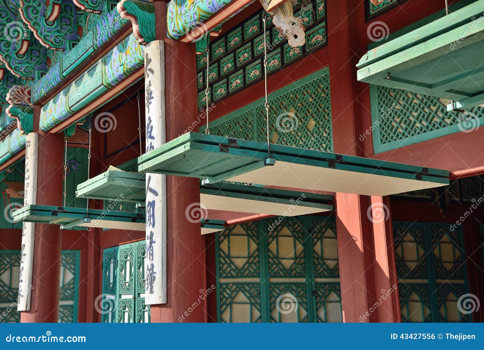 Korean Traditional Door Open System Stock Photo Image of pavilion