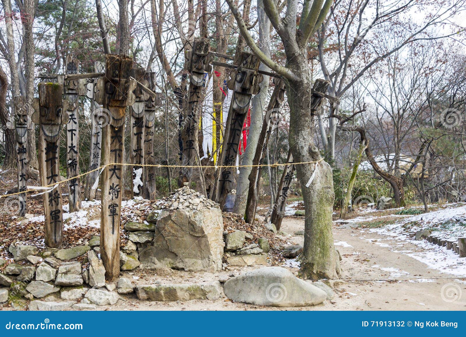 Korean Traditional Totem Poles Stock Photo - Image of island, craft ...