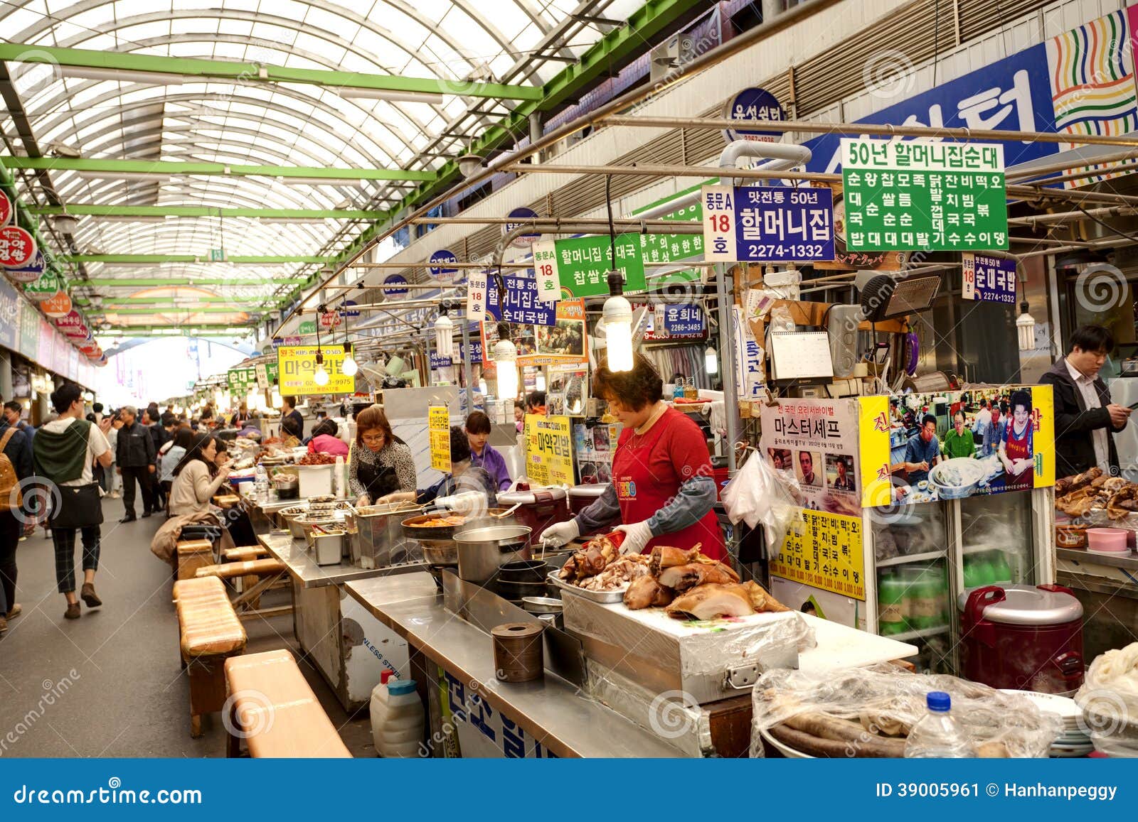 Koreanereinheimischmarkt redaktionelles foto. Bild von seite 39005961
