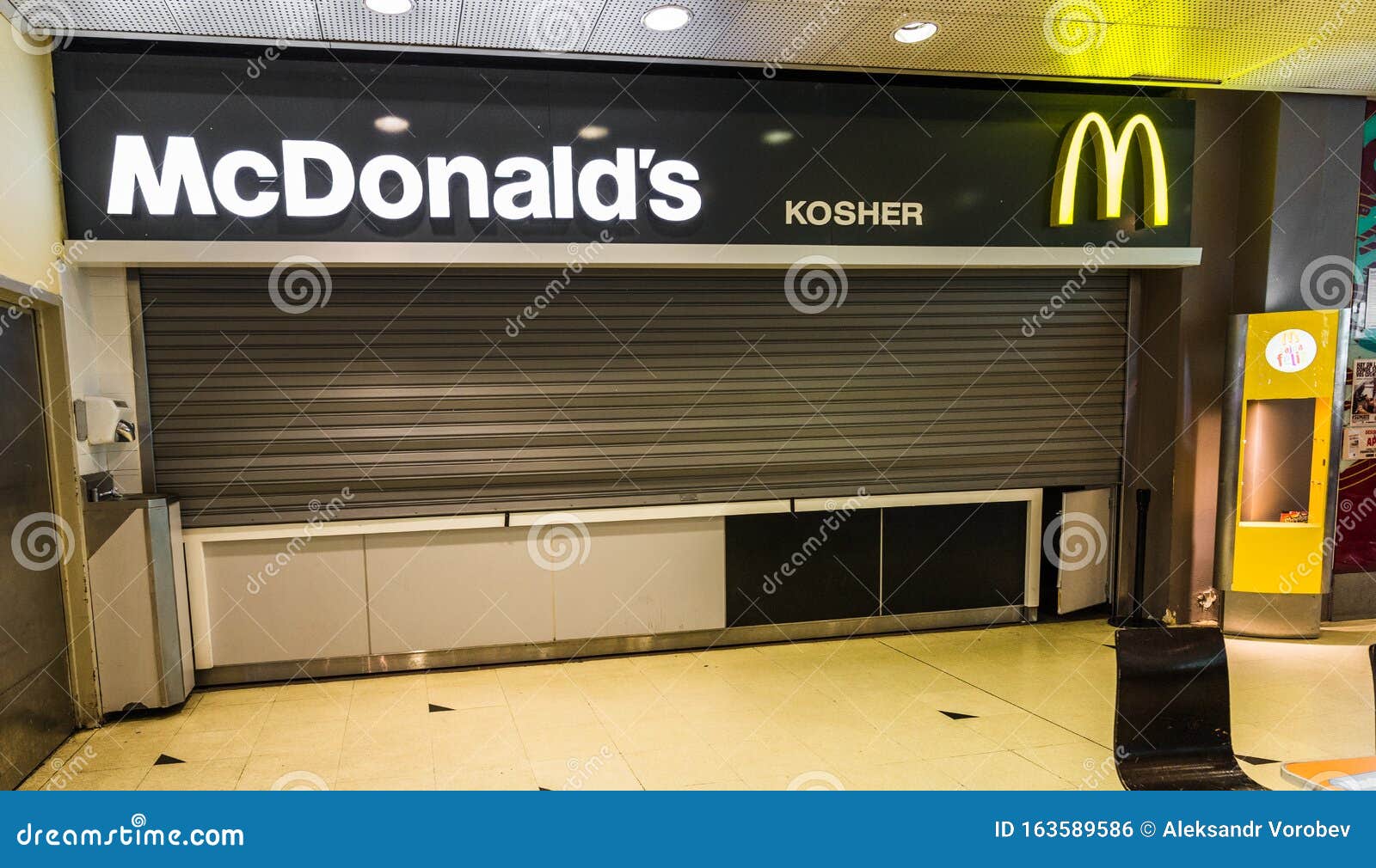 Israel mcdonalds Even McDonald's