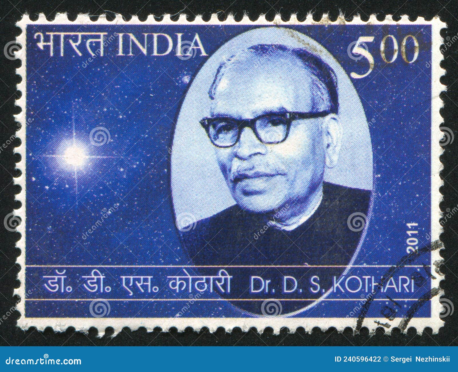 Kothari editorial photography. Image of postmark, human 240596422