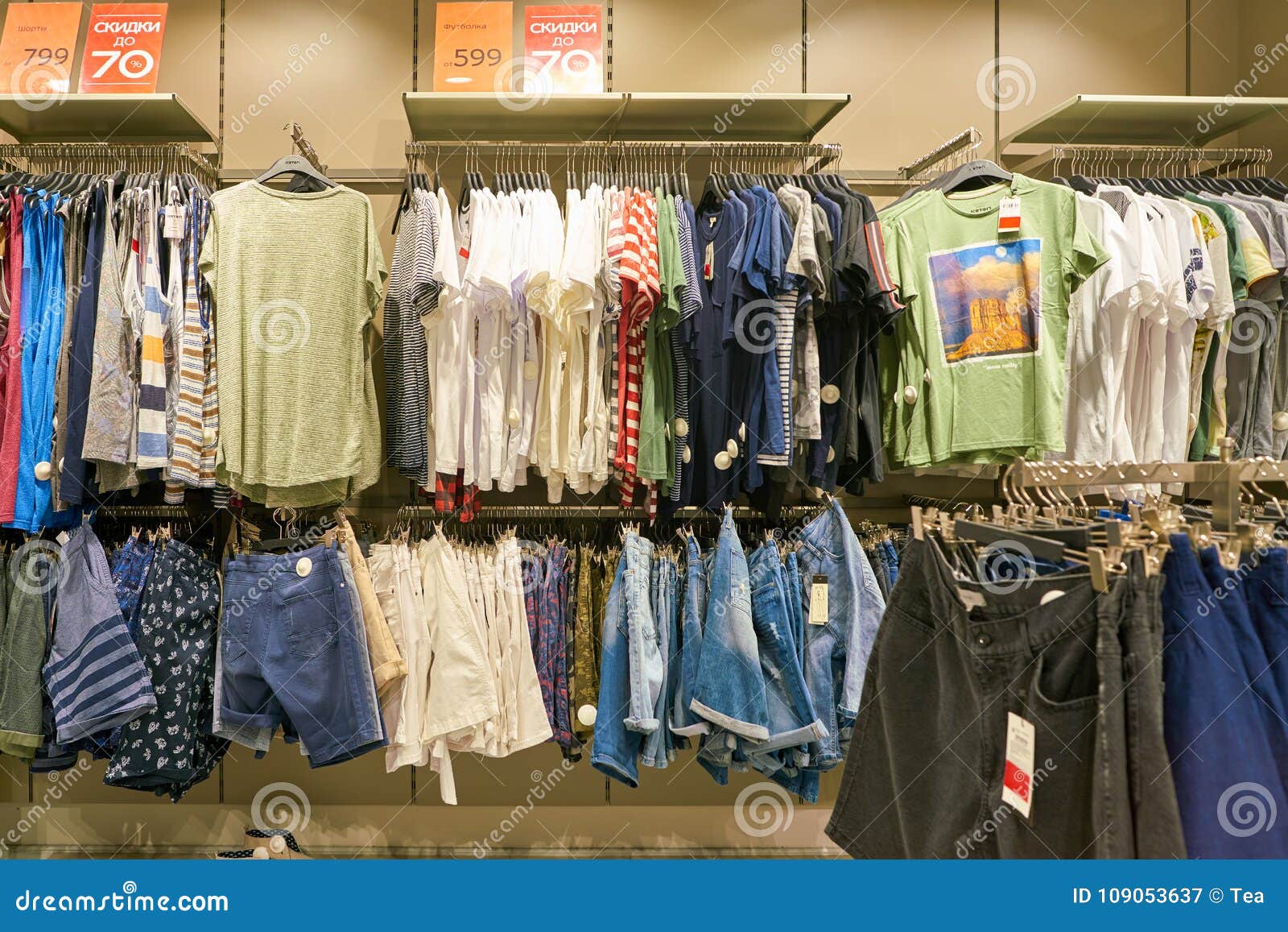 Koton store editorial photography. Image of indoor, mall - 109053637