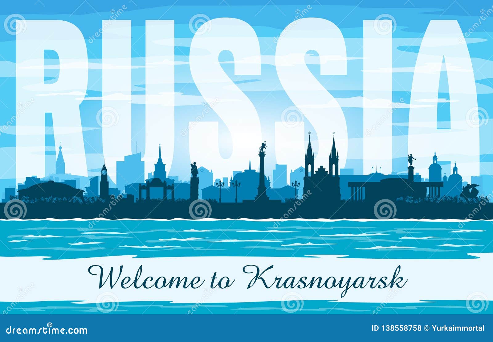 Krasnoyarsk Russia City Skyline Vector Silhouette | CartoonDealer.com