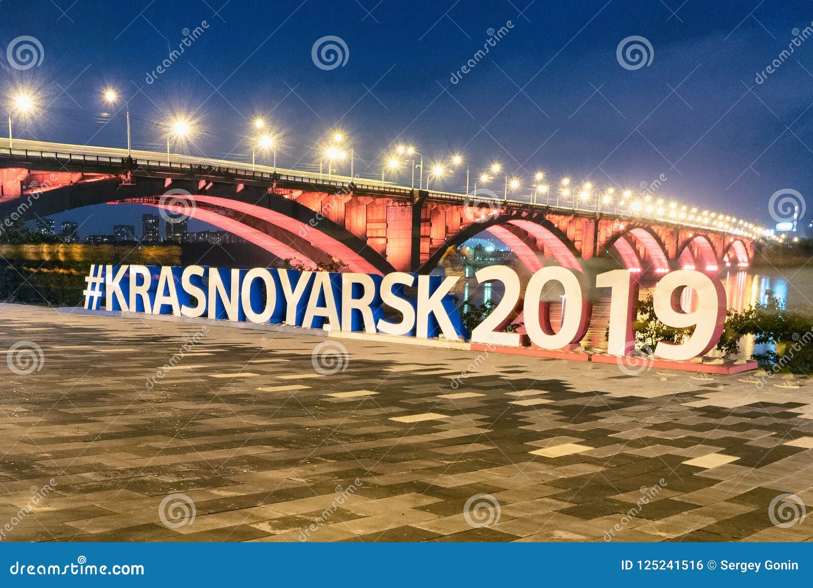 Krasnoyarsk, Russia-September 02 2018: Embankment of the River, View of