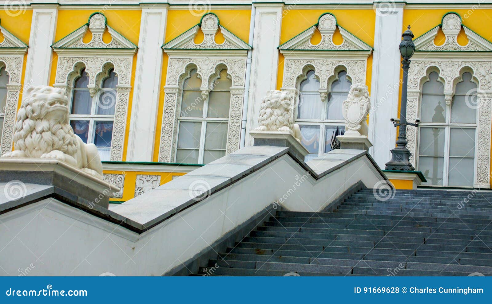 Kremlin Building Stock Photo Image Of Holiday Russia