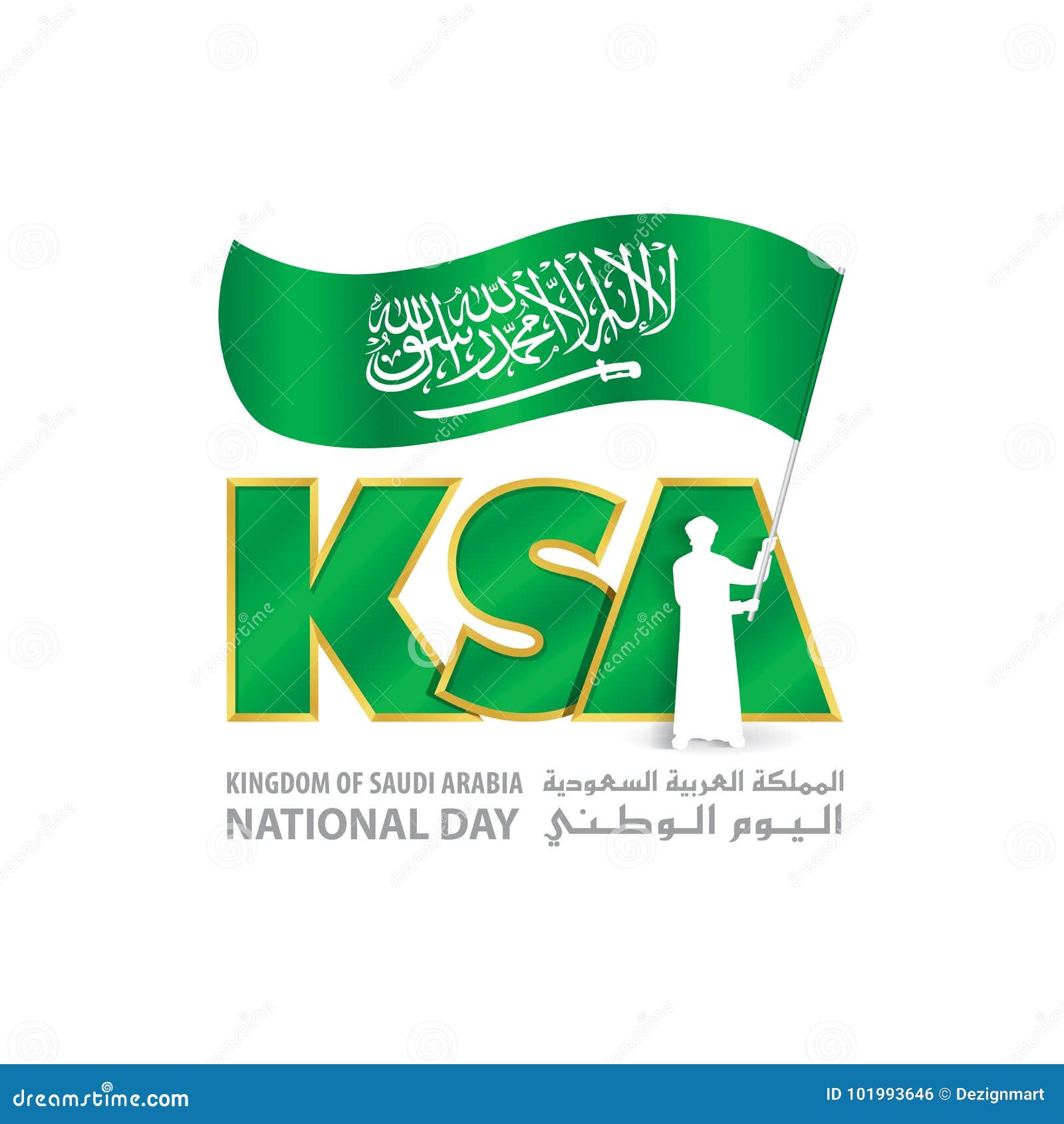 Download KSA National Day Logo With Young Saudi Hold Flag Stock ...