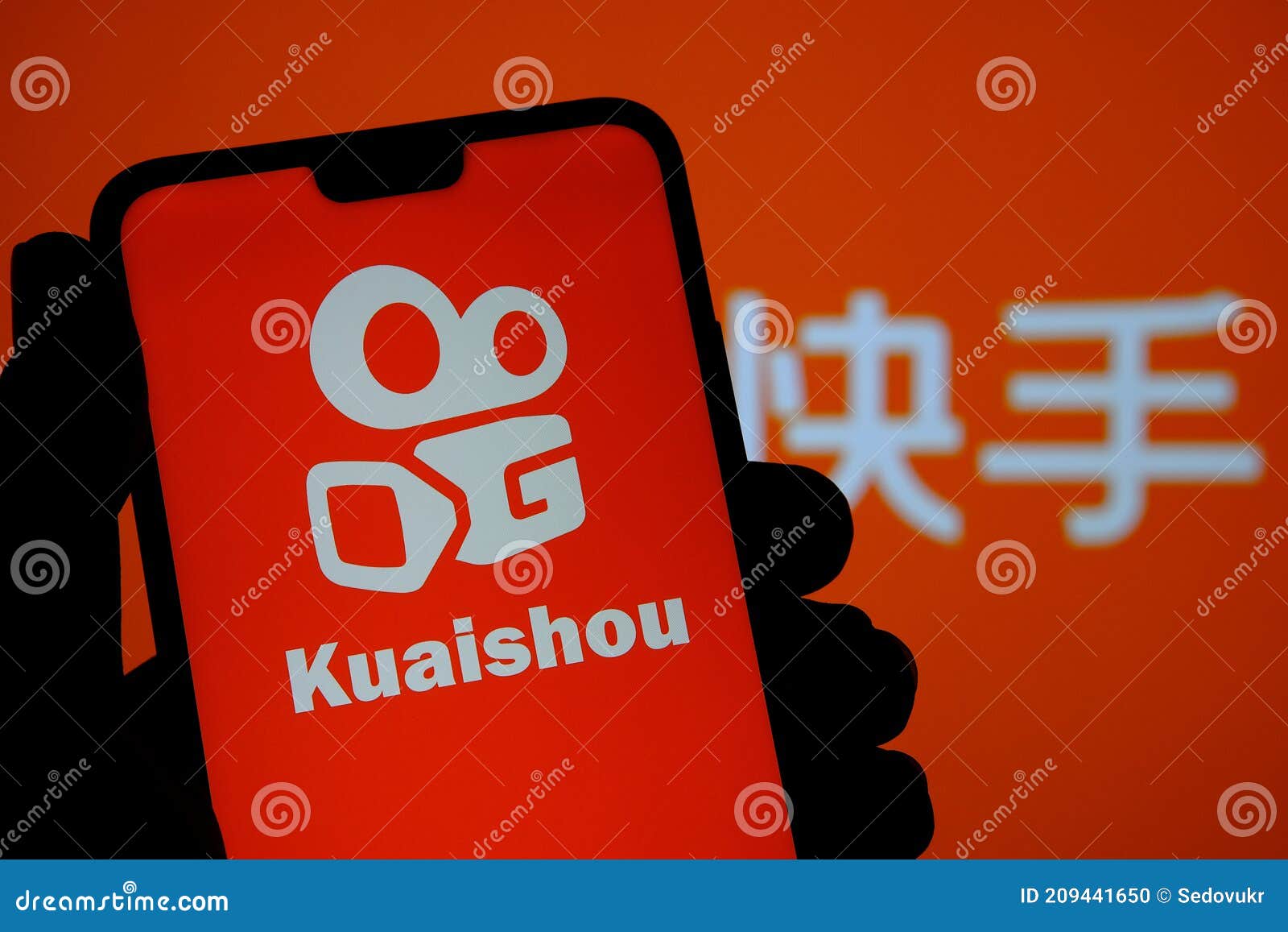Chinese Kuaishou 快手  Chinese Kwai Download and Registration
