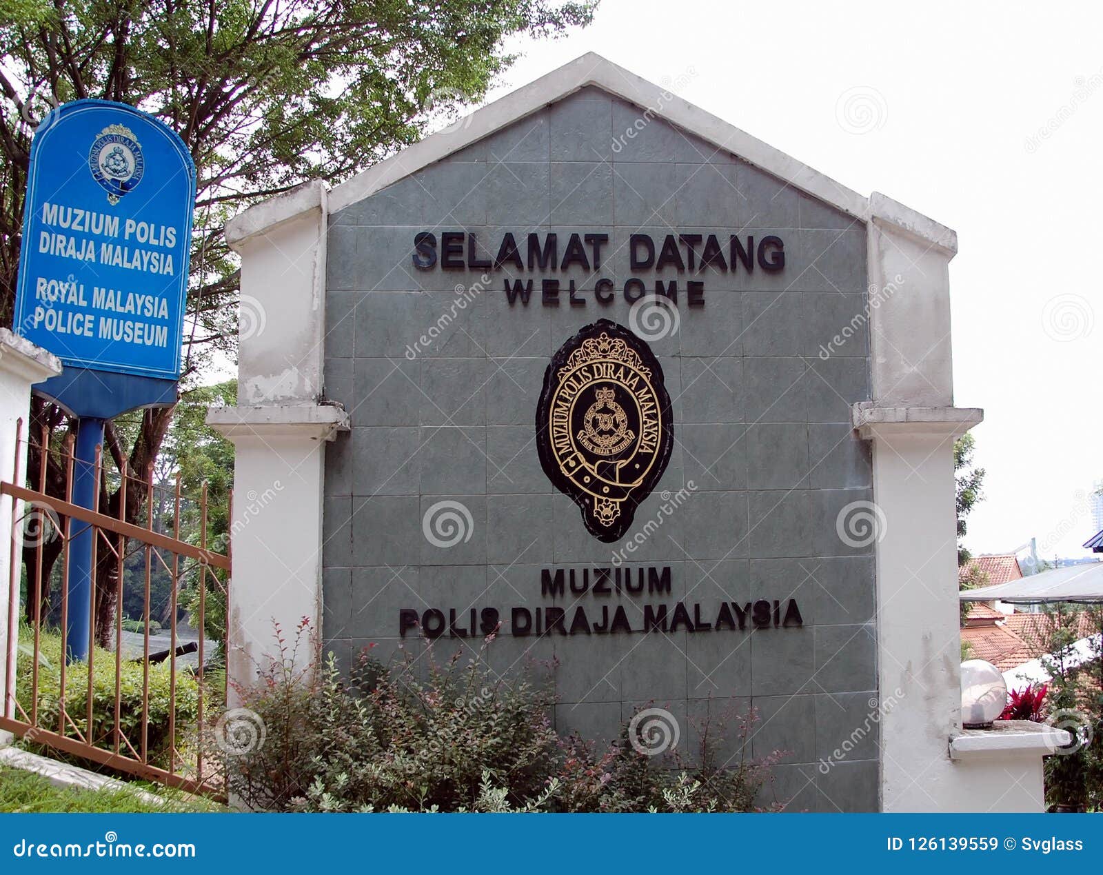Muzium polis diraja malaysia