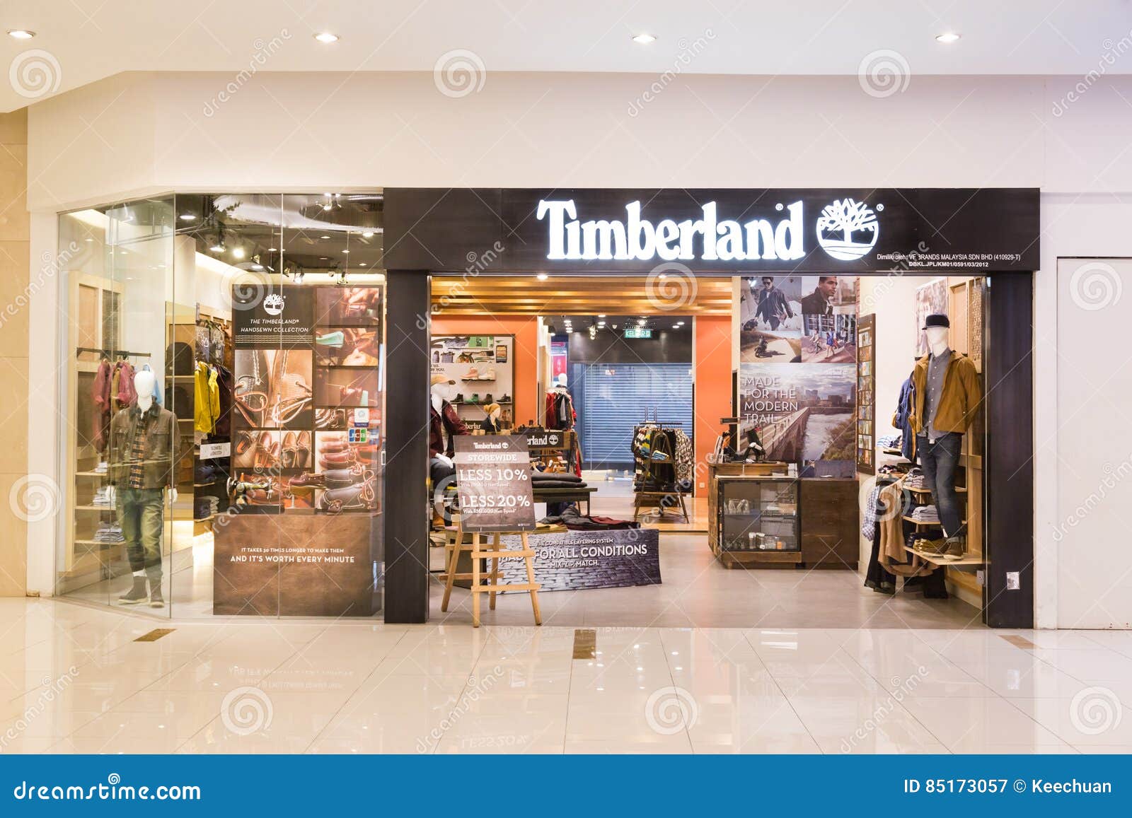 pavilion timberland