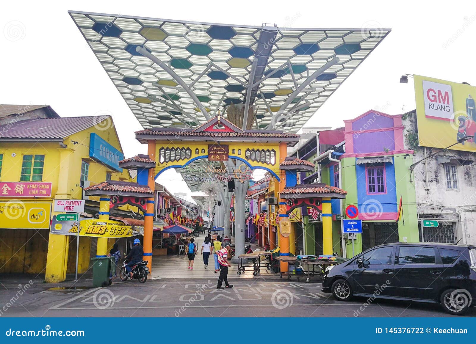 Kuching Malaysia April 18 2019 India Street Pedestrian Mall