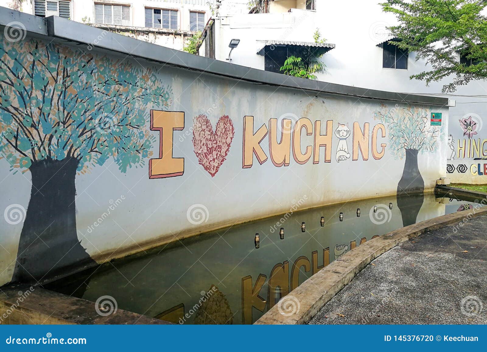 KUCHING, MALAYSIA, April 18, 2019: Landmark of Popular Tourist