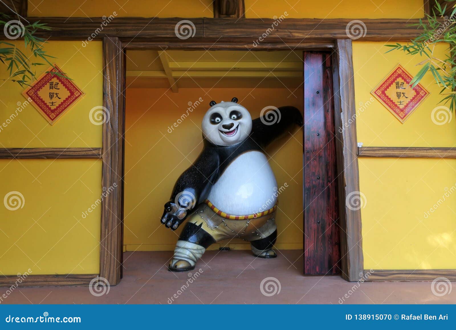 Kung Fu Panda Editorial Photo | CartoonDealer.com #27889421