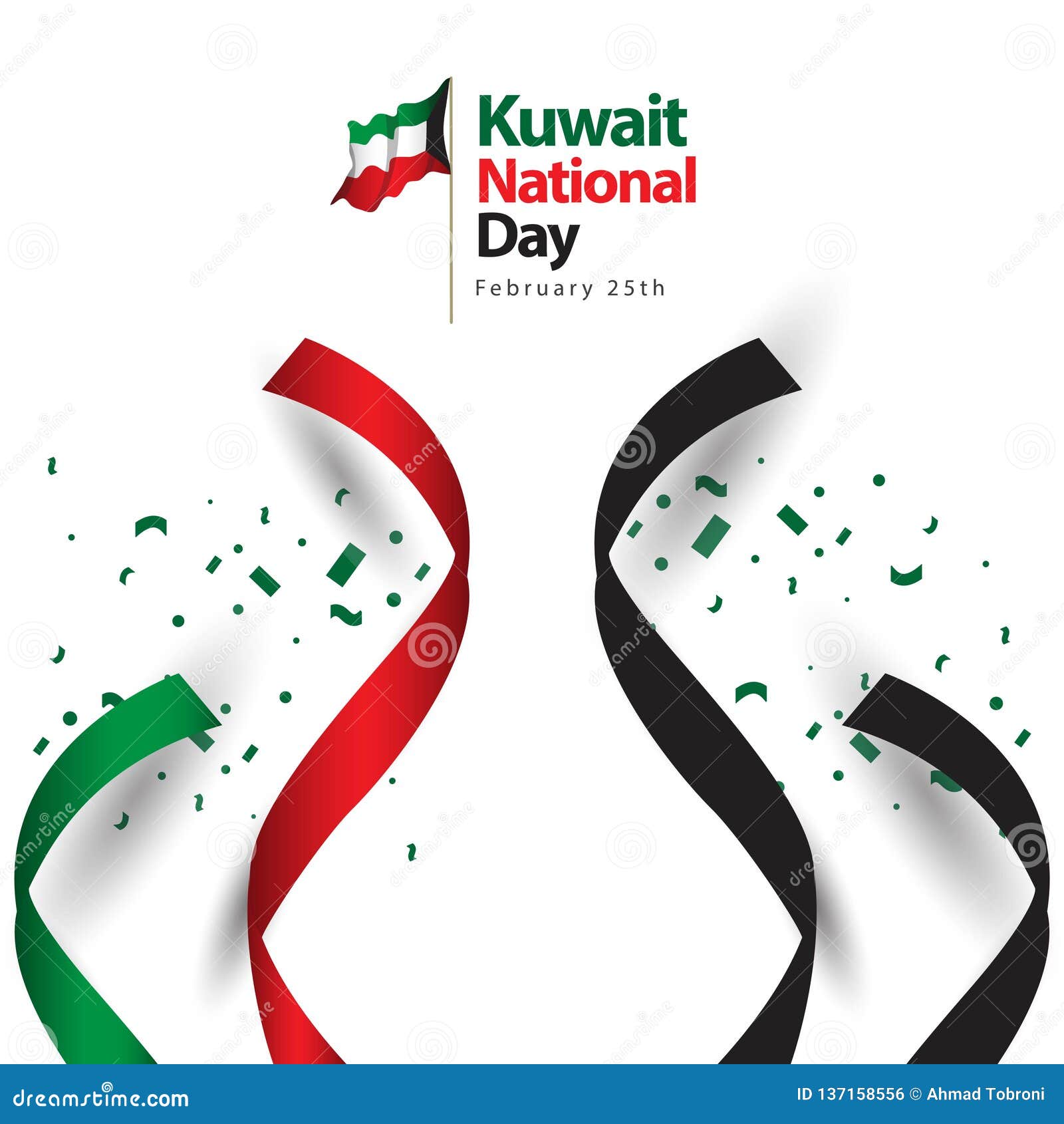 Kuwait National Day Vector Template Design Illustration Stock Vector ...