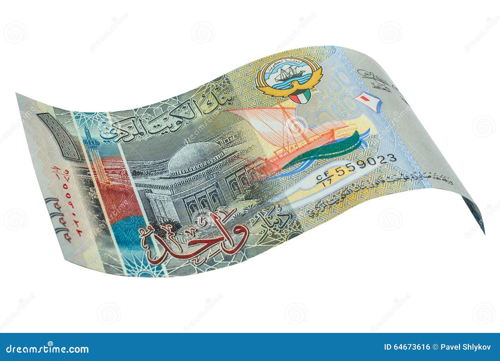 Kuwaiti Dinar In A Magnifying Glass Stock Photography CartoonDealer agriculture-machinery-equipment-technology-in-india-shop-it