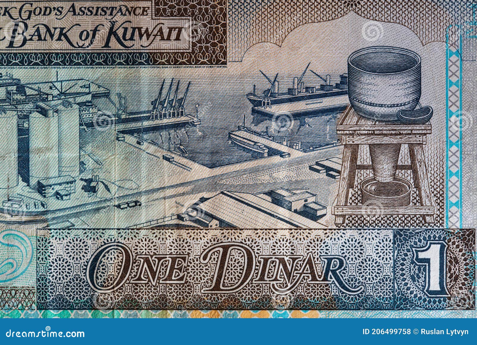 1 Kuwaiti dinar banknote editorial stock photo. Image of banknote