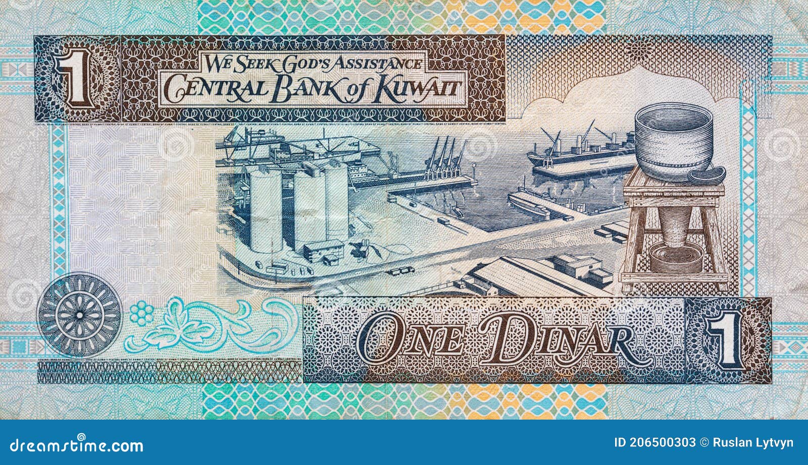 1 Kuwaiti Dinar Banknote Editorial Photo CartoonDealer 206500545 100-kuwaiti-dinar-in-indian-rupees-100-kuwait-dinar-rate-in-indian