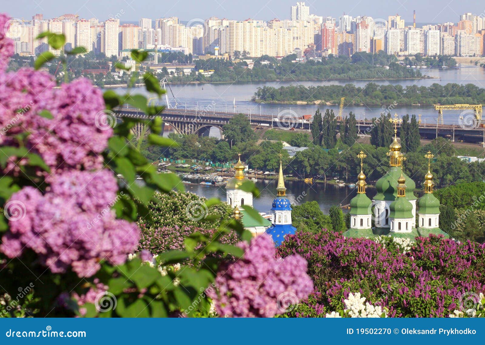 Kyiv Botanical Garden, Ukraine Stock Photo Image of boat, flora 19502270