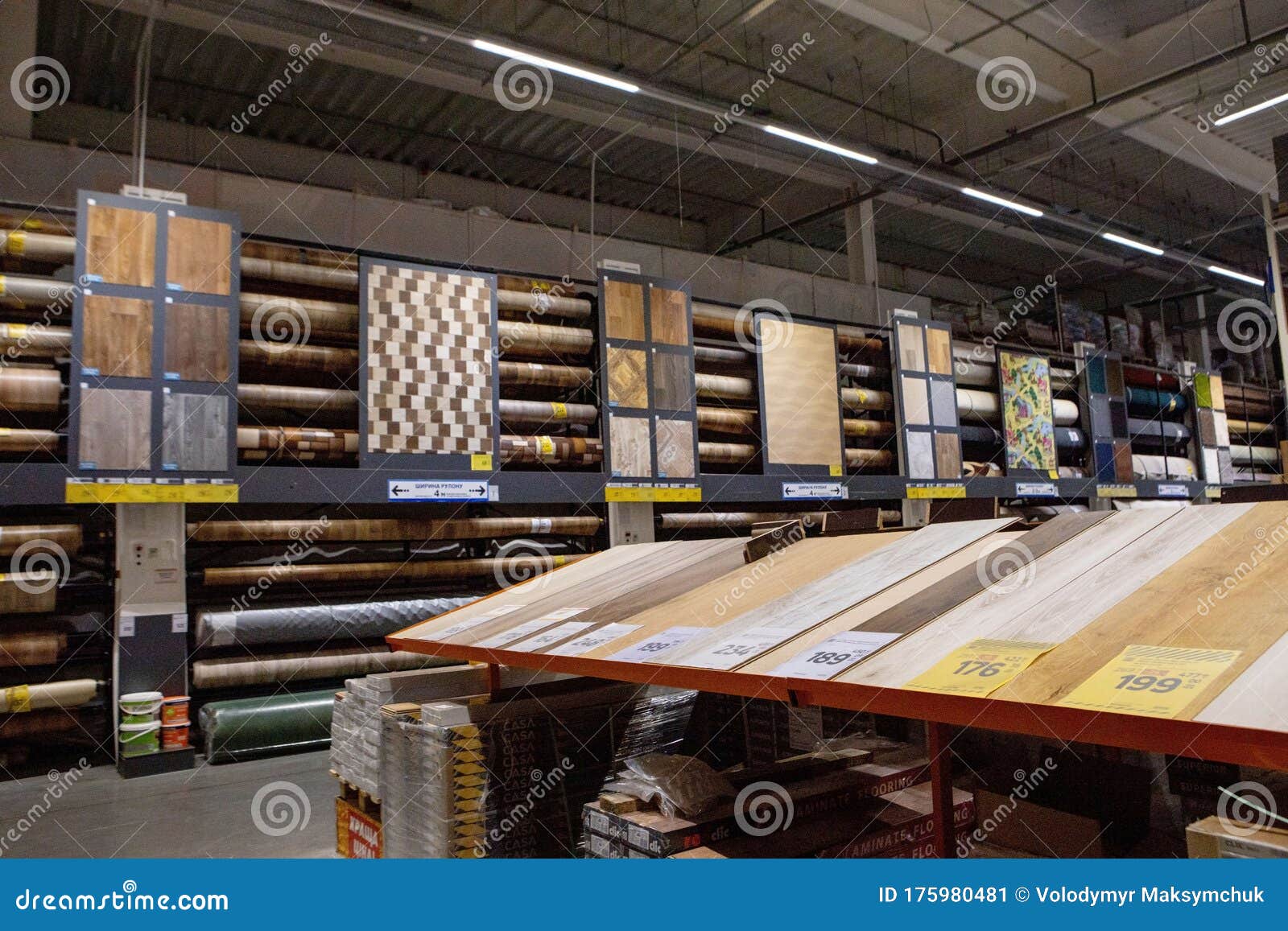home improvement stores in michigan