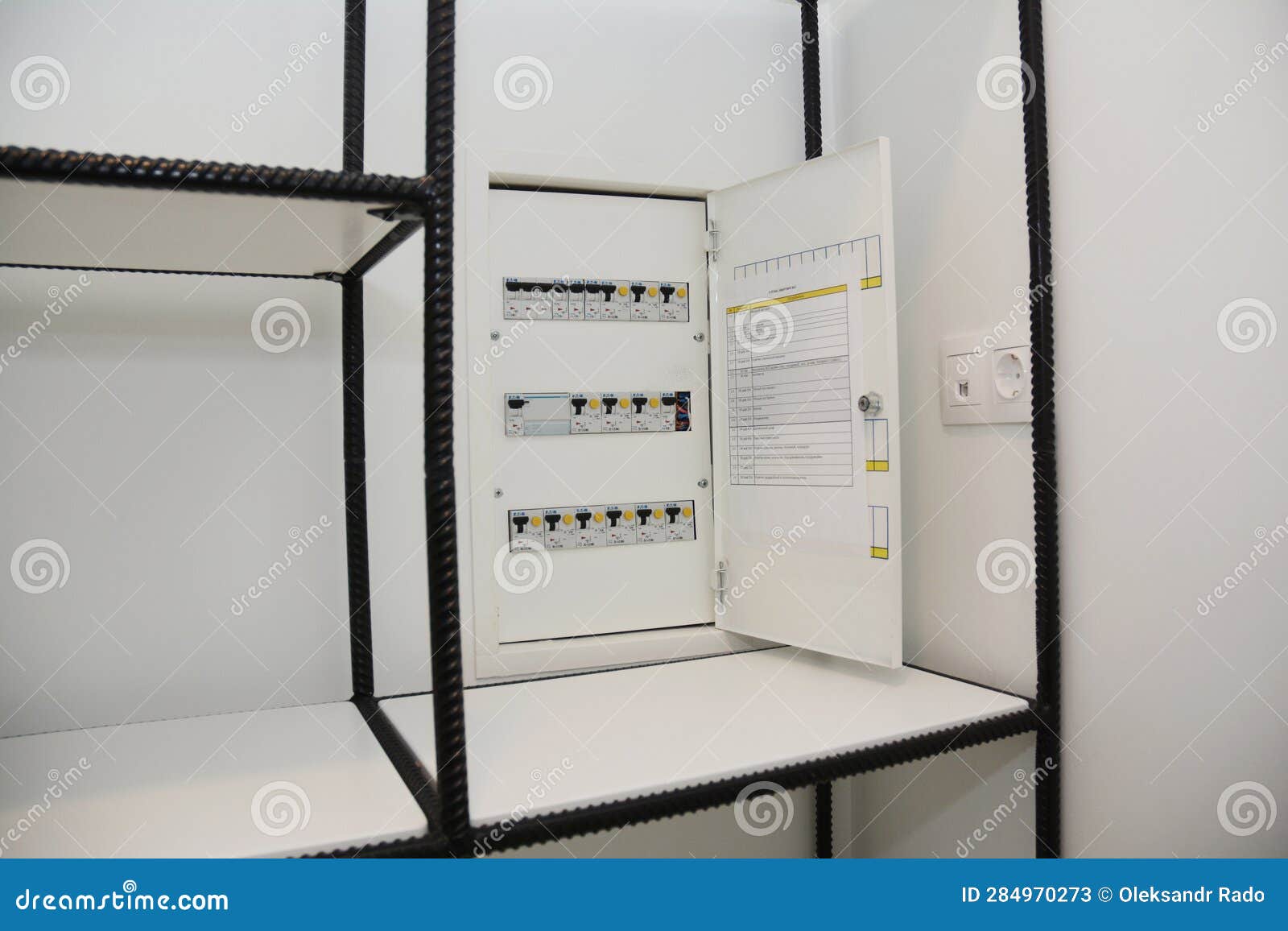 hidden electrical box. a residual-current device (rcd) or residual-current circuit breaker