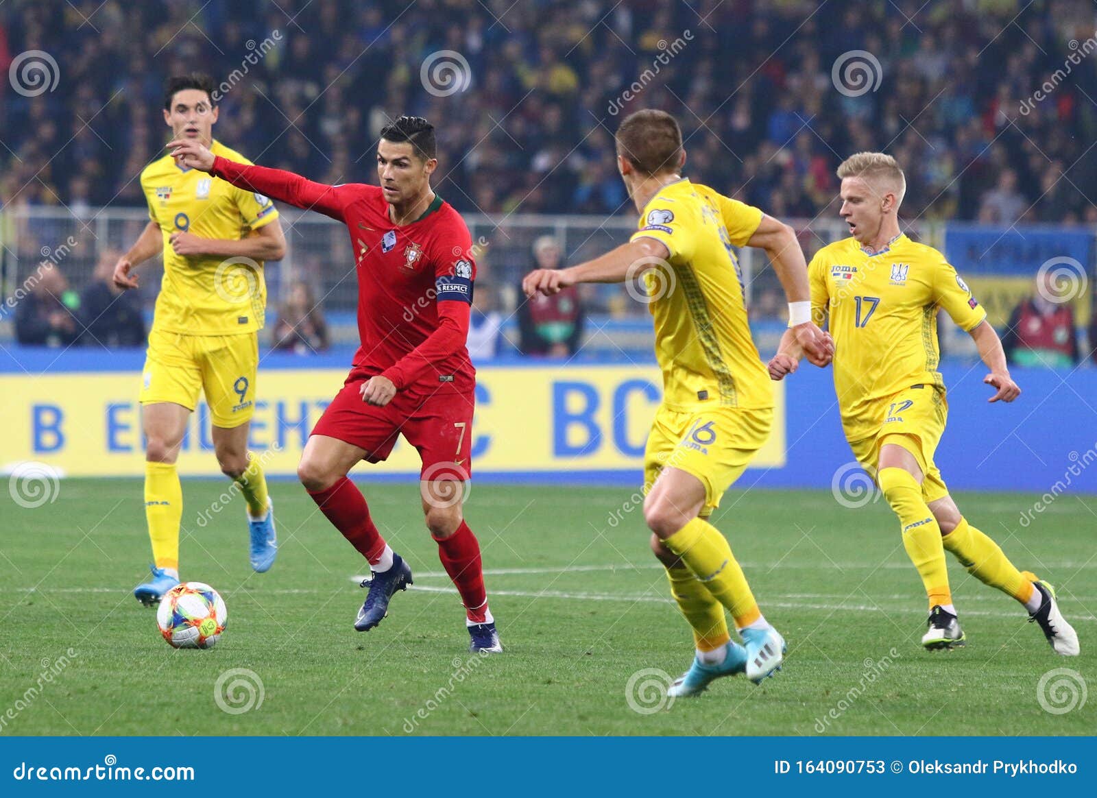 uefa euro 2020 qualifying stream online free ukraine portugal uefa euro 2020 qualifying stream online free ukraine portugal