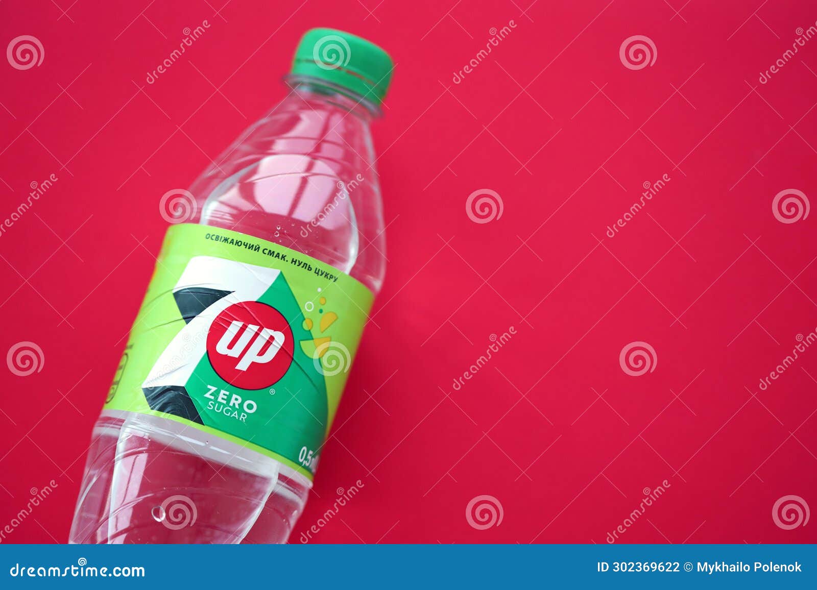 https://thumbs.dreamstime.com/z/kyiv-ukraine-october-up-liter-zero-sugar-plastic-bottle-seven-up-owned-keurig-dr-pepper-kyiv-ukraine-october-up-liter-zero-302369622.jpg