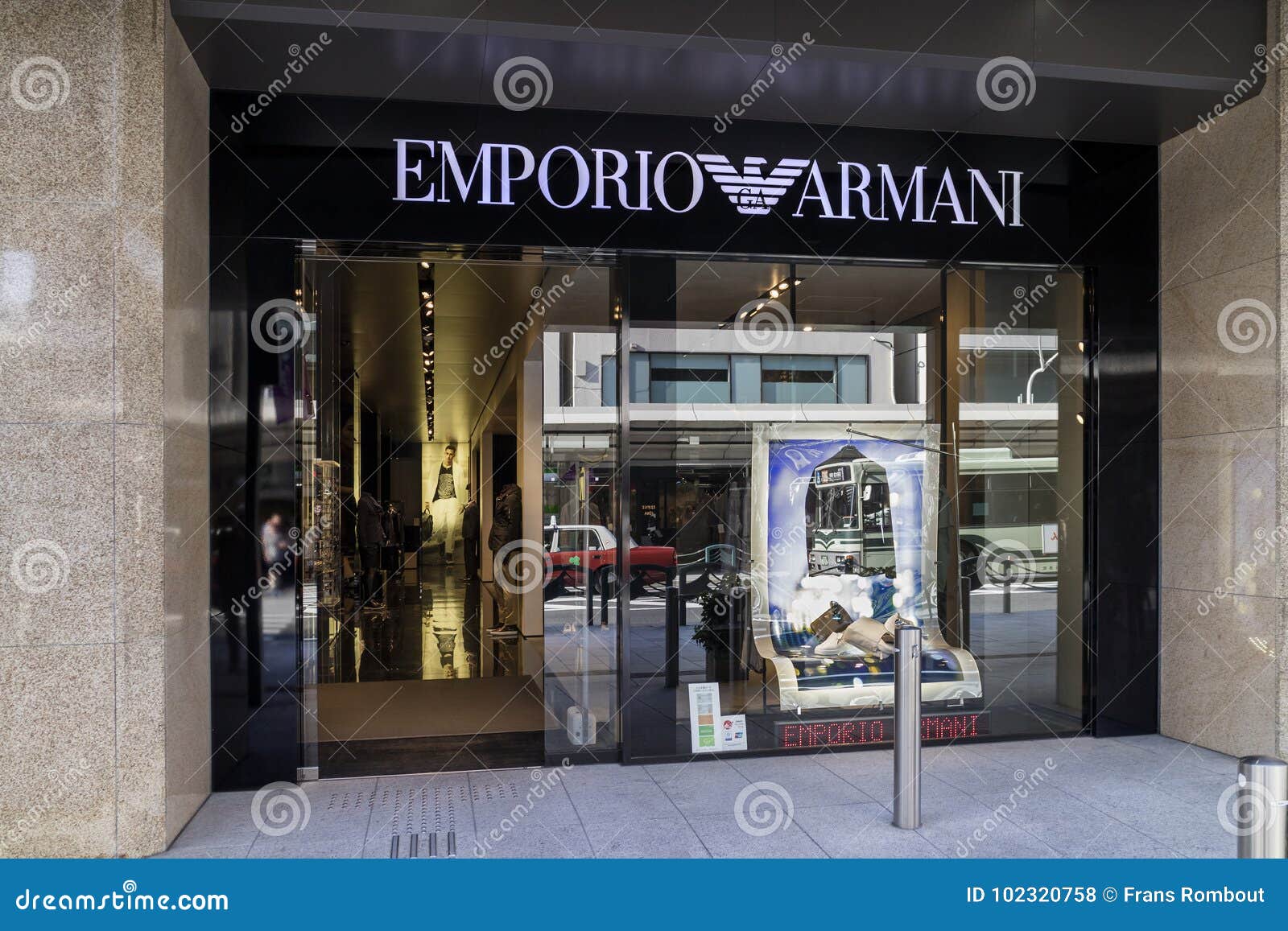 Kyoto, Japan - May 22, 2017: Front of the Fashion Store Emporio ...
