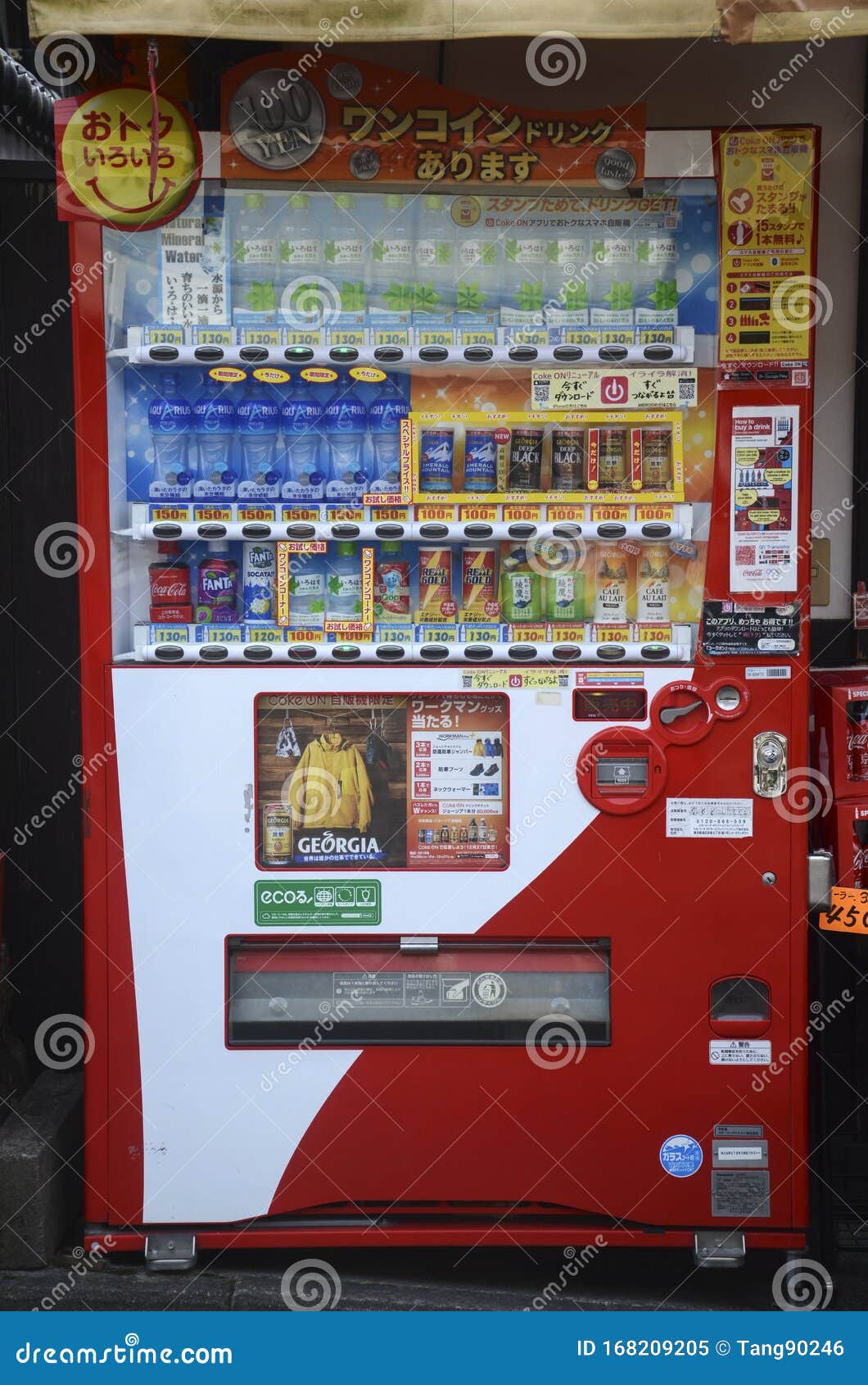 Vending Machine with Wide Variety of Soft Drinks and Coffee Editorial
