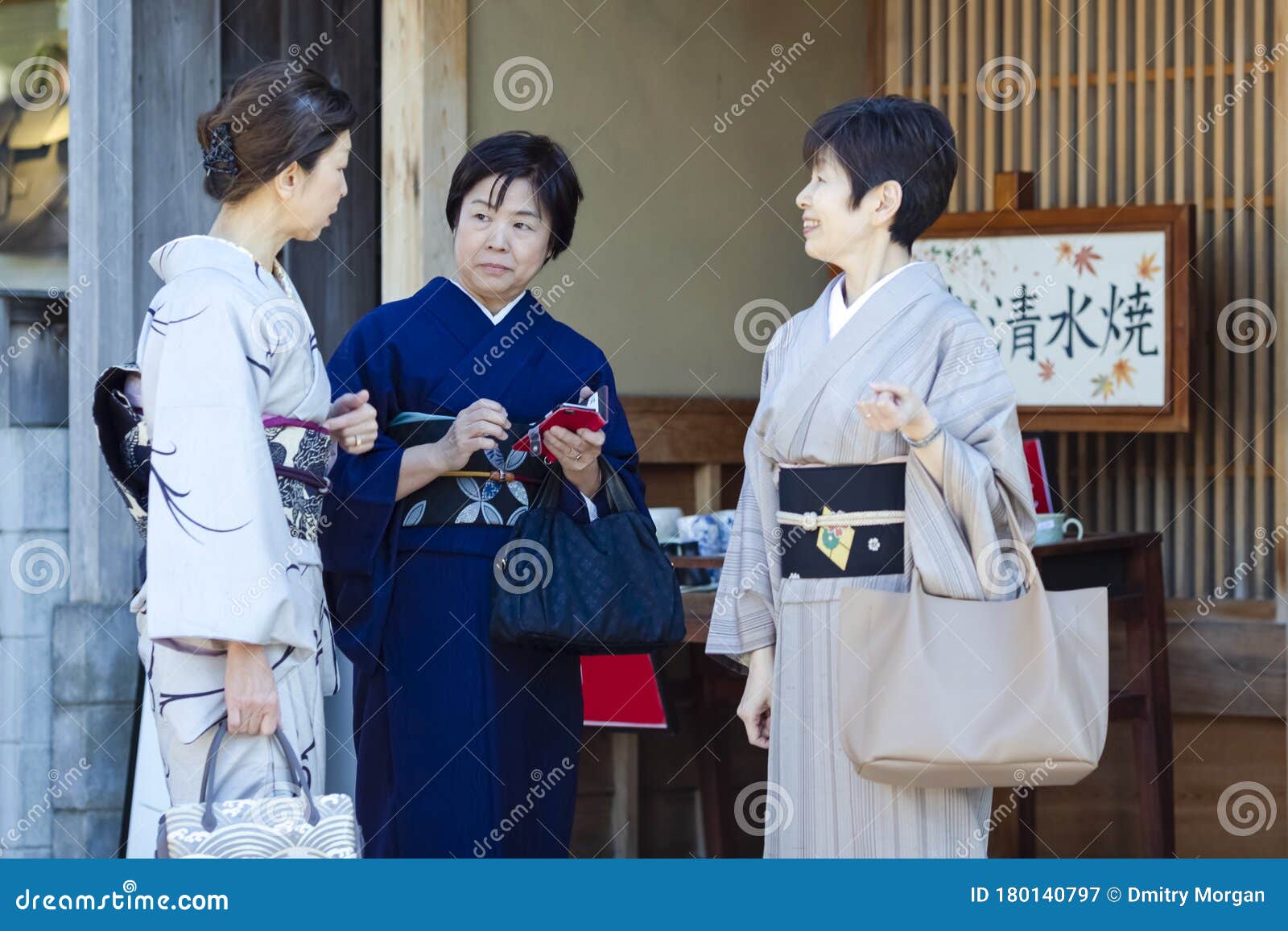 Chinese Brides