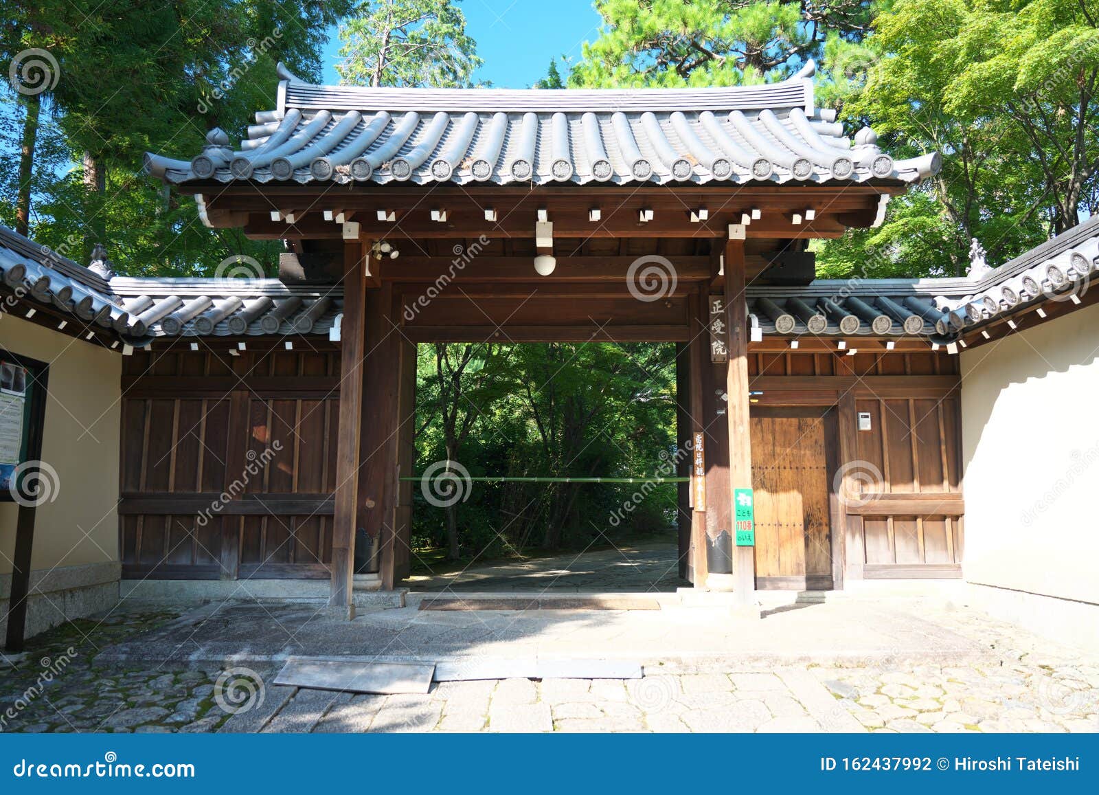 Daitokuji ikkyu kyoto