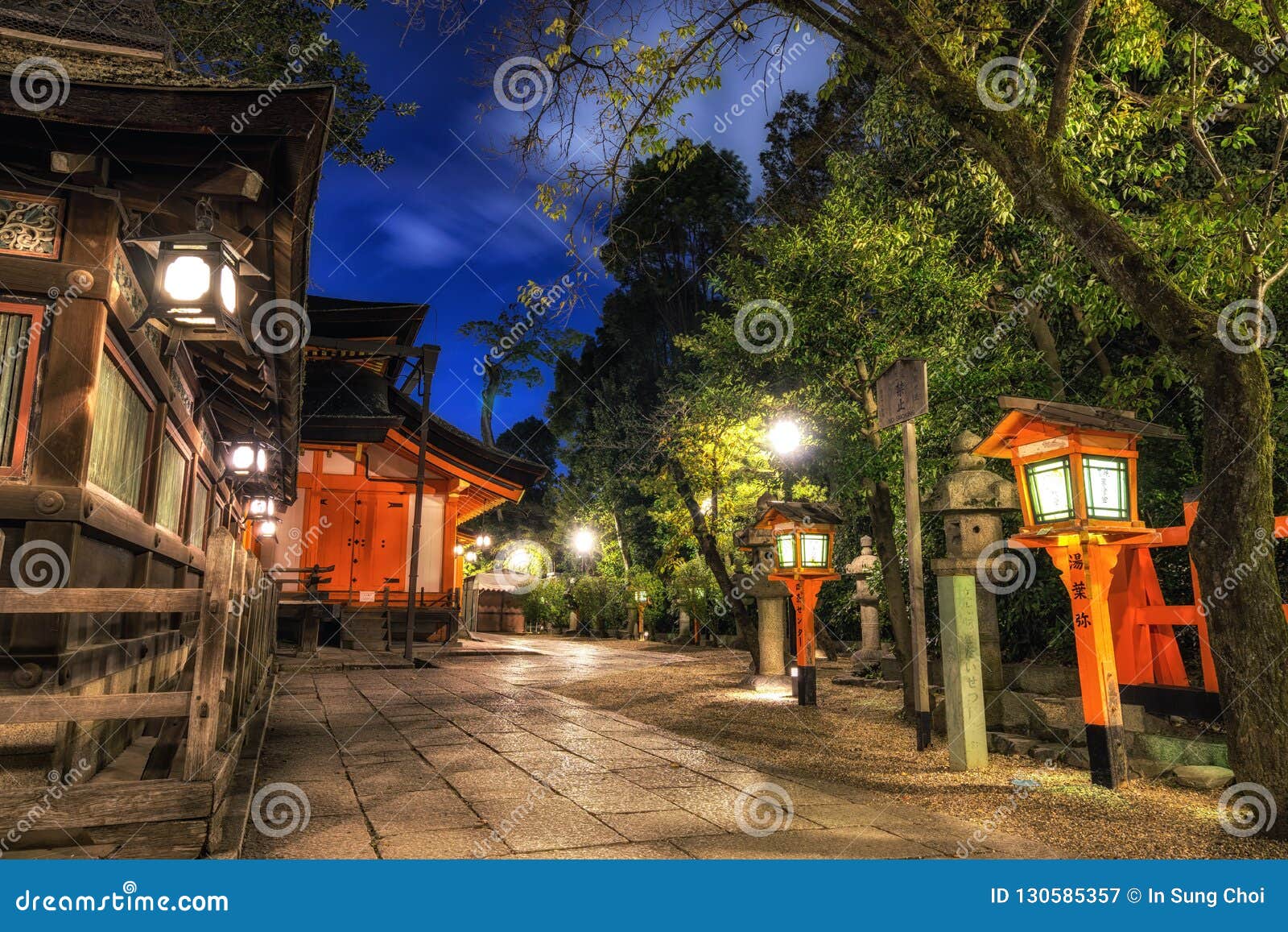 kyoto yasaka shrine