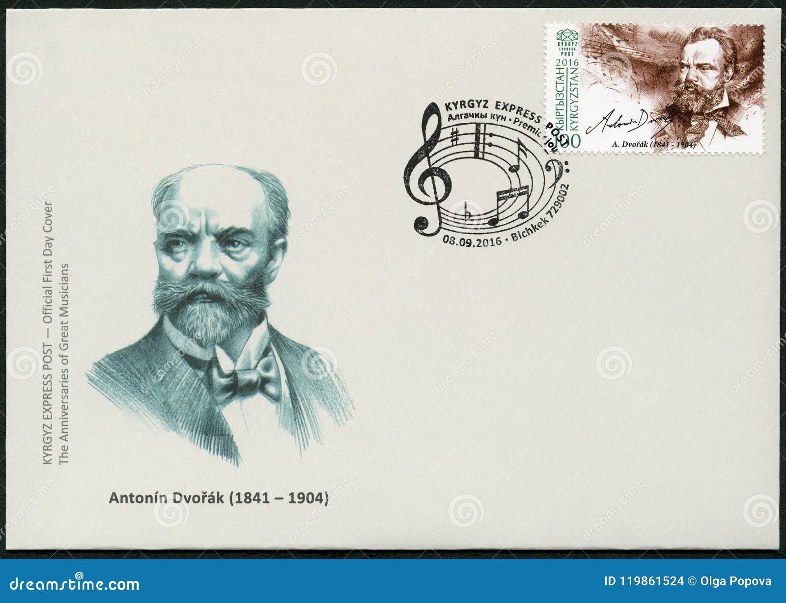 KYRGYZSTAN - 2016: Shows Antonin Leopold Dvorak 1841-1904, Czech Composer Editorial Stock Image - Image of classical, antique: 119861524
