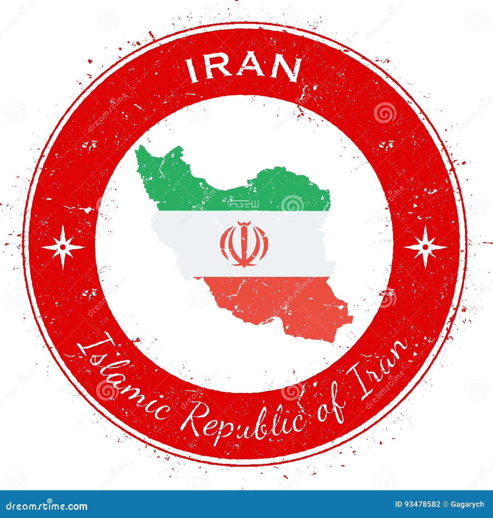 republique islamique d iran drapeau