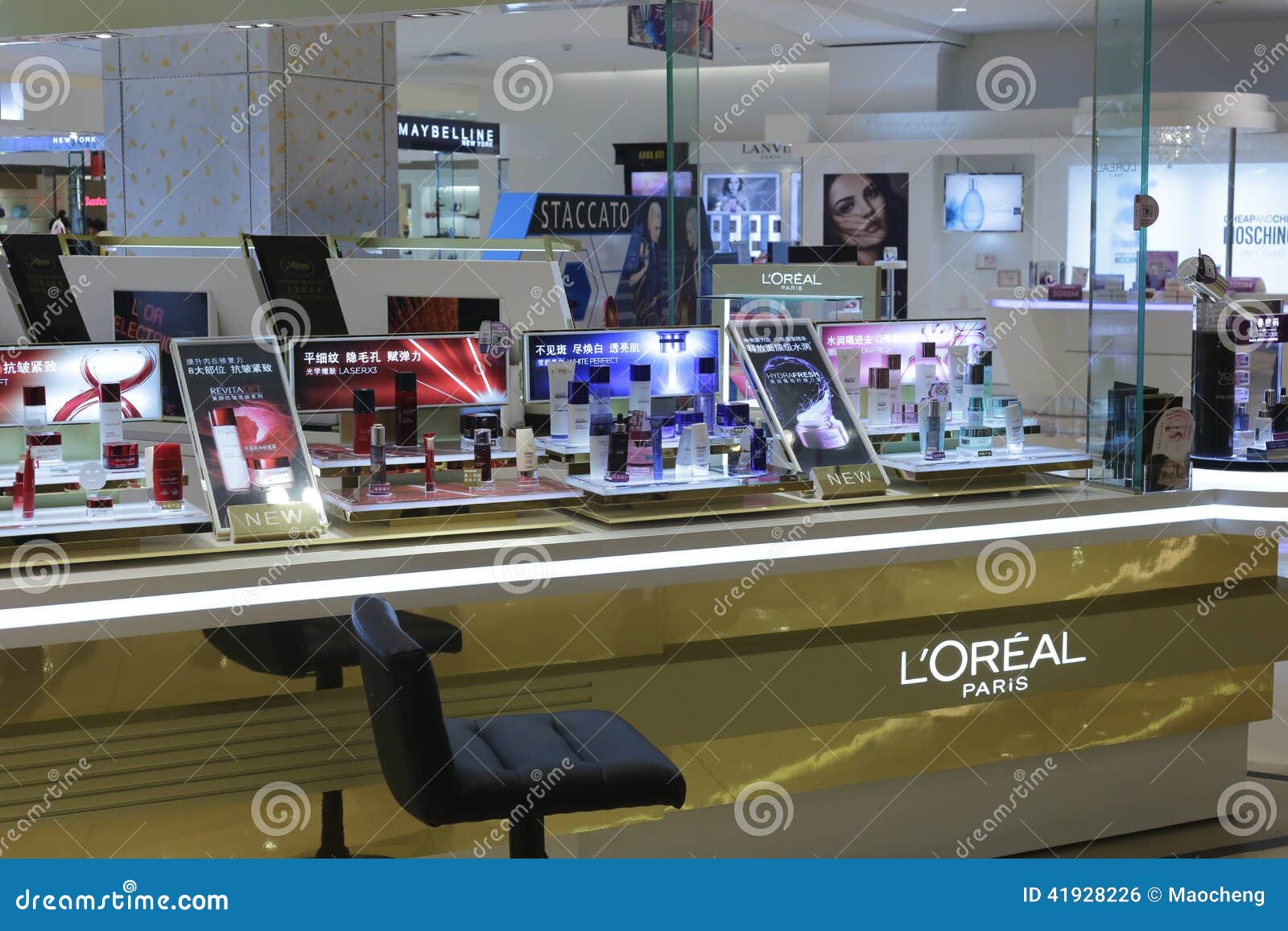 L oreal cosmetics counter editorial photo. Image of woman - 41928226