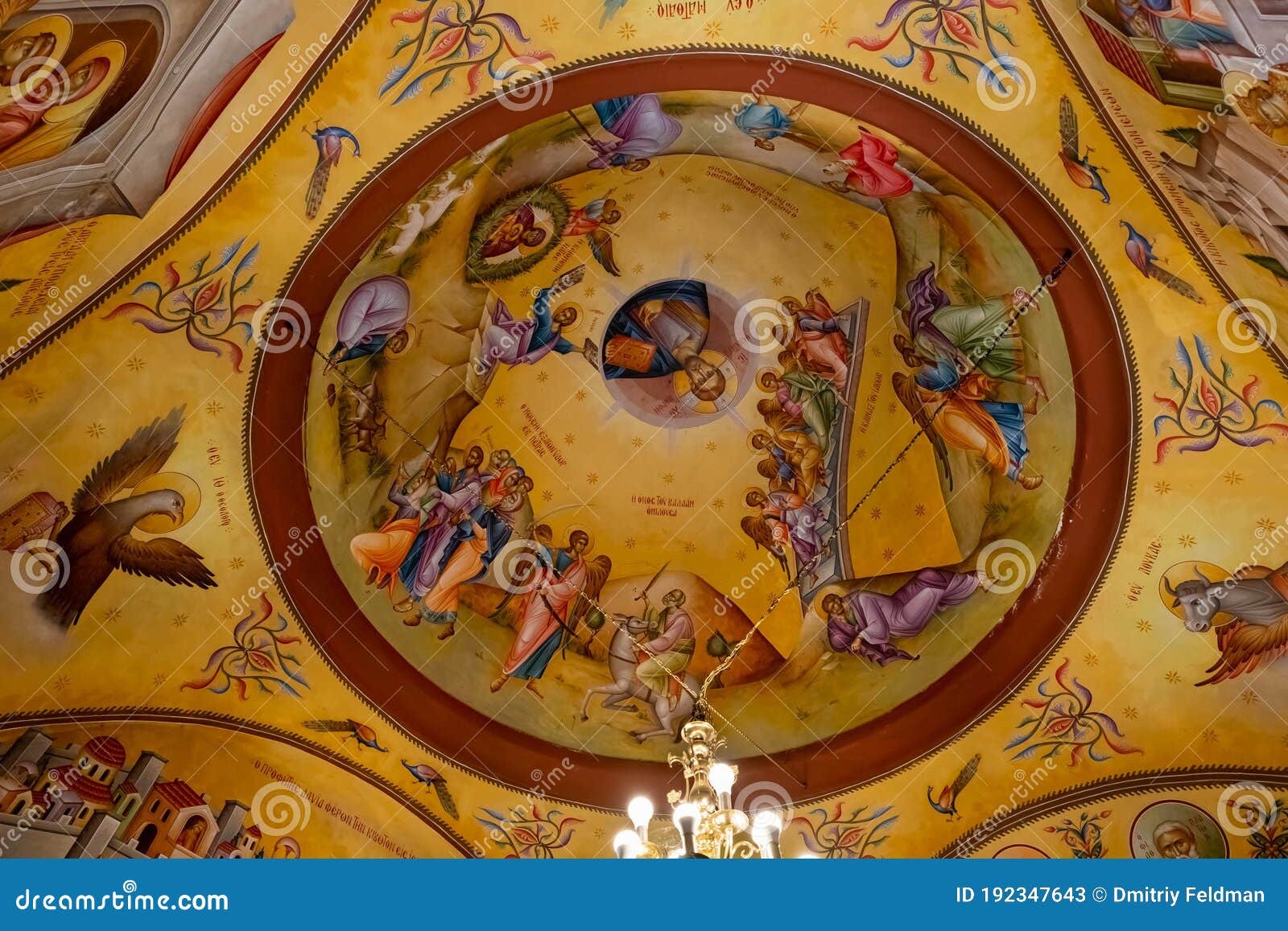 La Cúpula Del Techo Con Dibujos Religiosos En La Iglesia De Los Apóstoles,  Situada a Orillas Del Mar De Galilee, No Muy Lejos Foto de archivo  editorial - Imagen de ruegue, peregrinos: