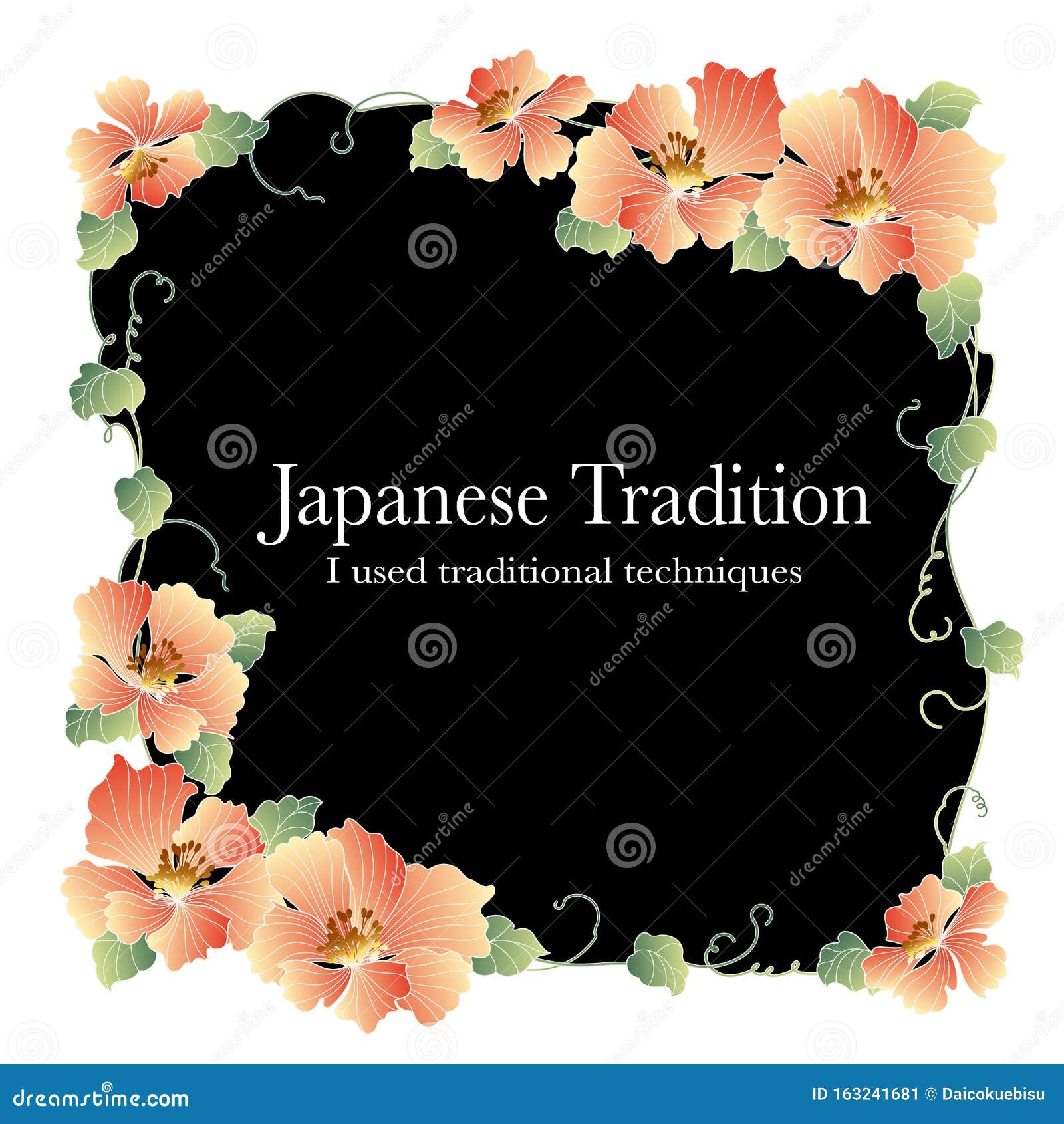 La Decoración De Una Bonita Flor Japonesa, Ilustración del Vector -  Ilustración de japonés, estilo: 163241681