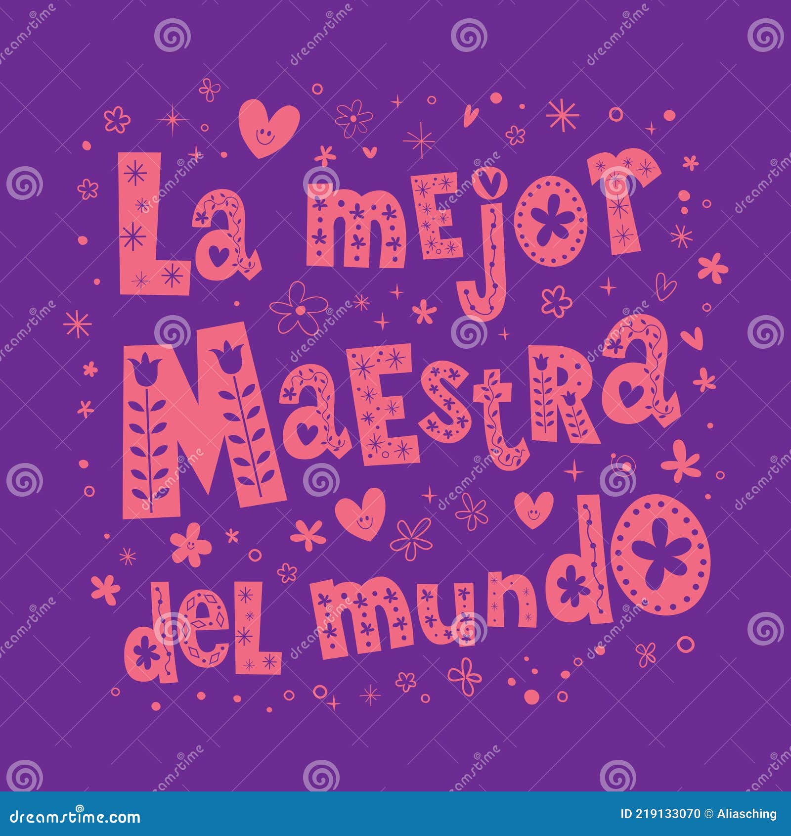 La Mejor Maestra Del Mundo - The Best Teacher In The World - In Spanish ...