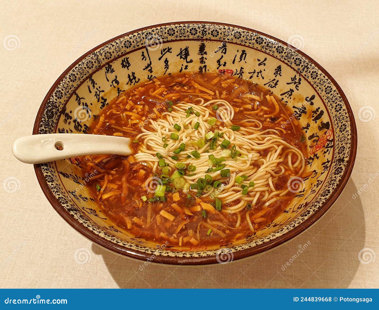 La Mian Chinese Ramen Noodle in Spicy Sauce Stock Photo Image of mian