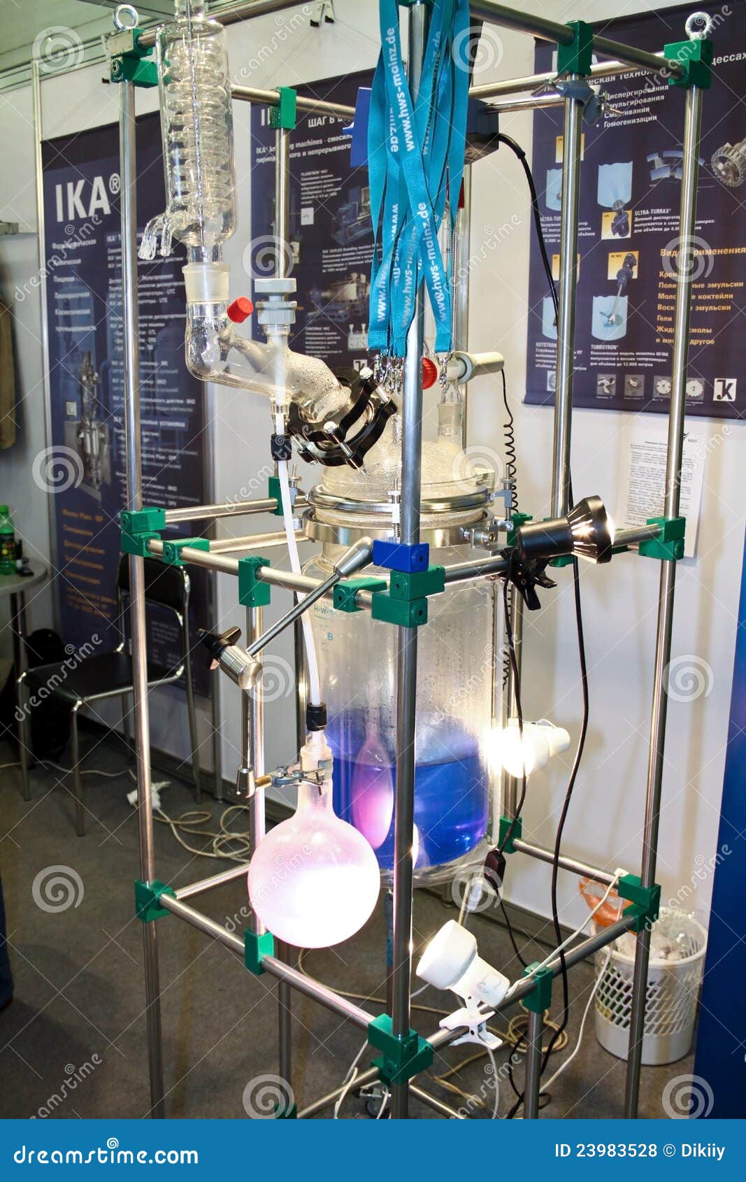 Laboratory Glass Chemical Reactor HWS Editorial Stock Photo Image of