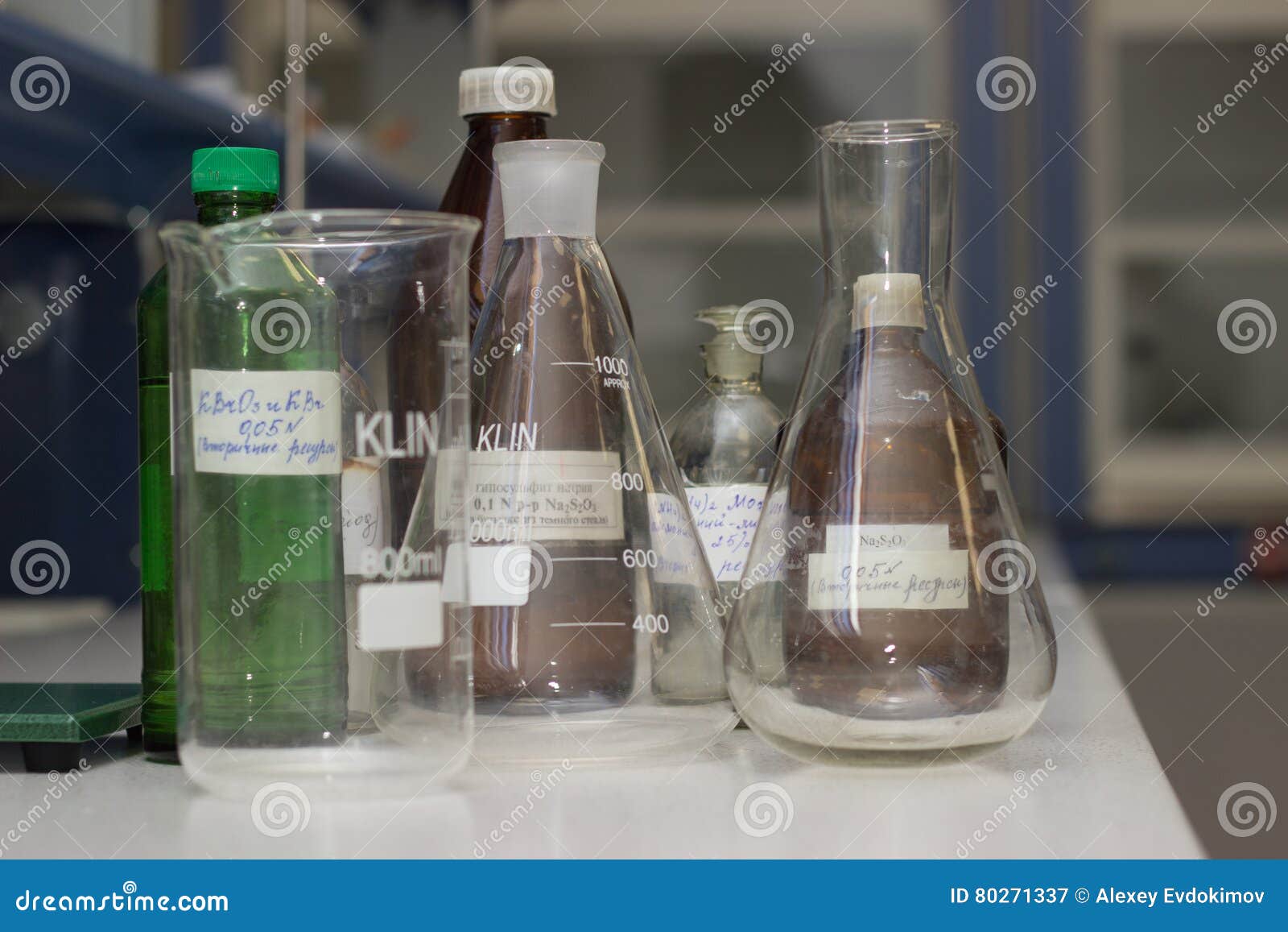 LABWARE stock image. Image of tube, experiment, flask 80271337