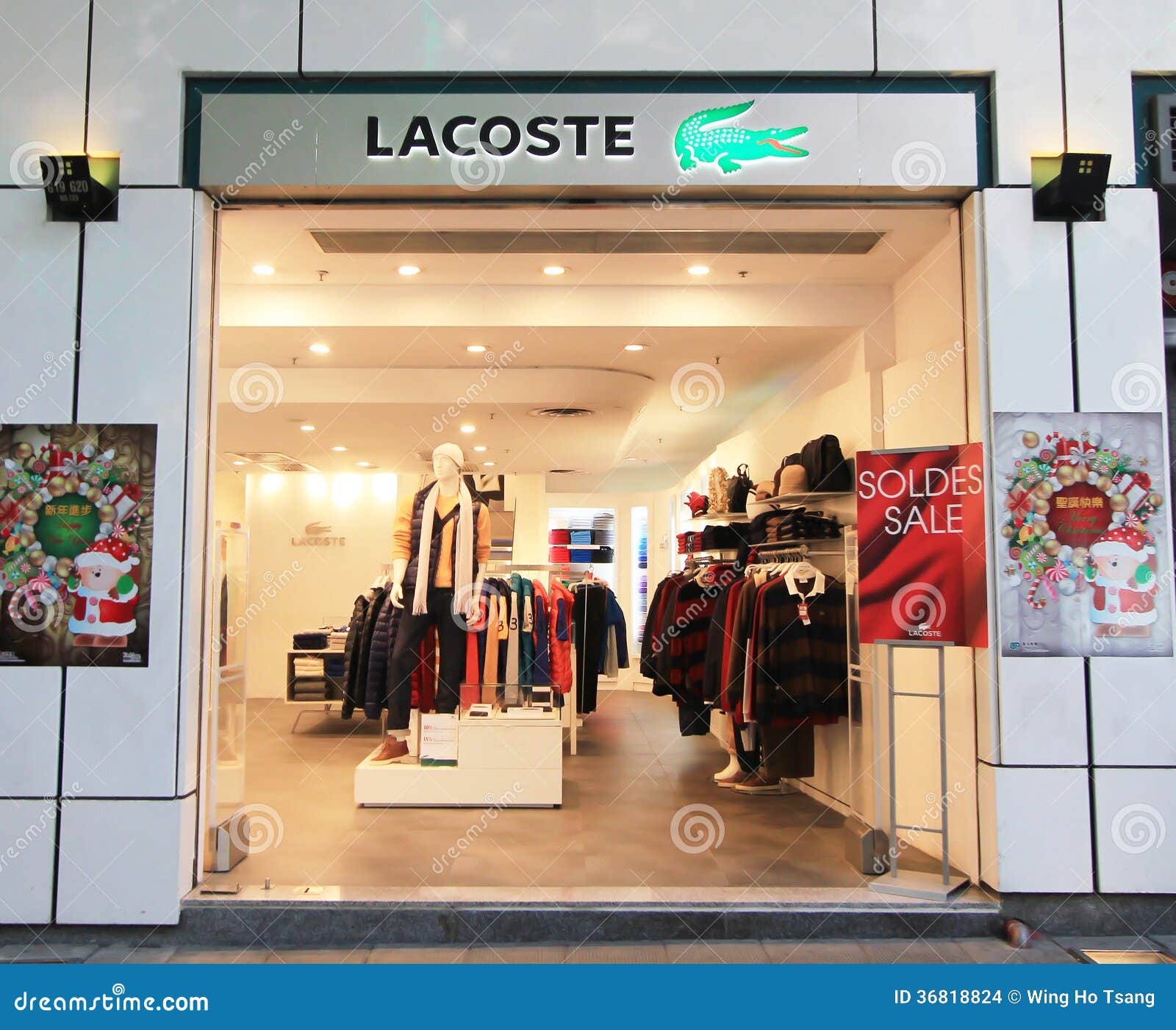 lacoste hong kong website