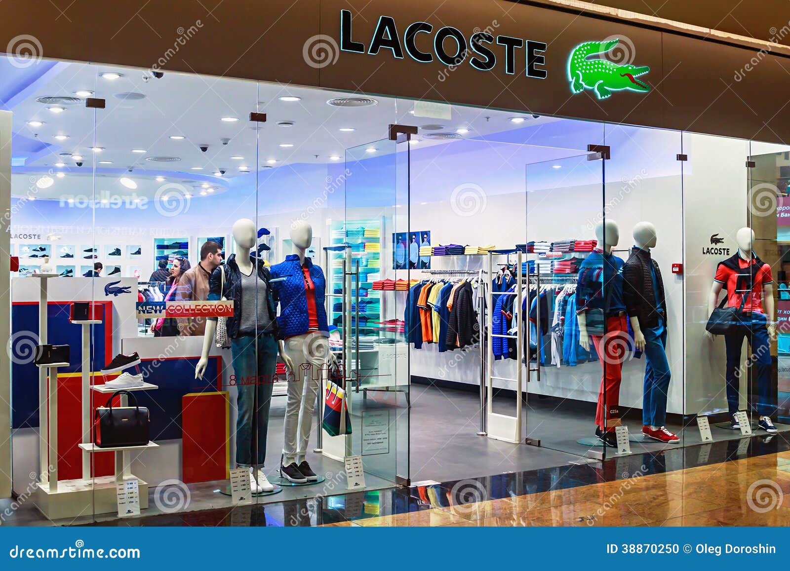mekanisme stabil Charles Keasing Lacoste Shop Windows in a Shopping Center Moscow. Editorial Image - Image  of modern, business: 38870250