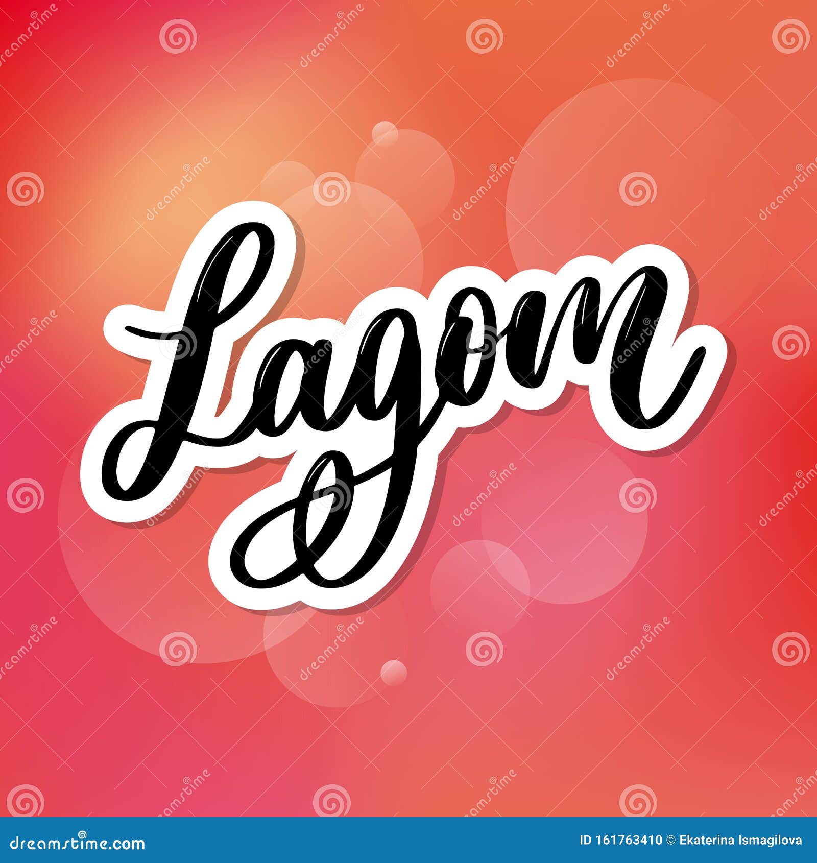 Lagom, que significa texto manuscrito inspirador. estilo de vida escandinavo  simples.