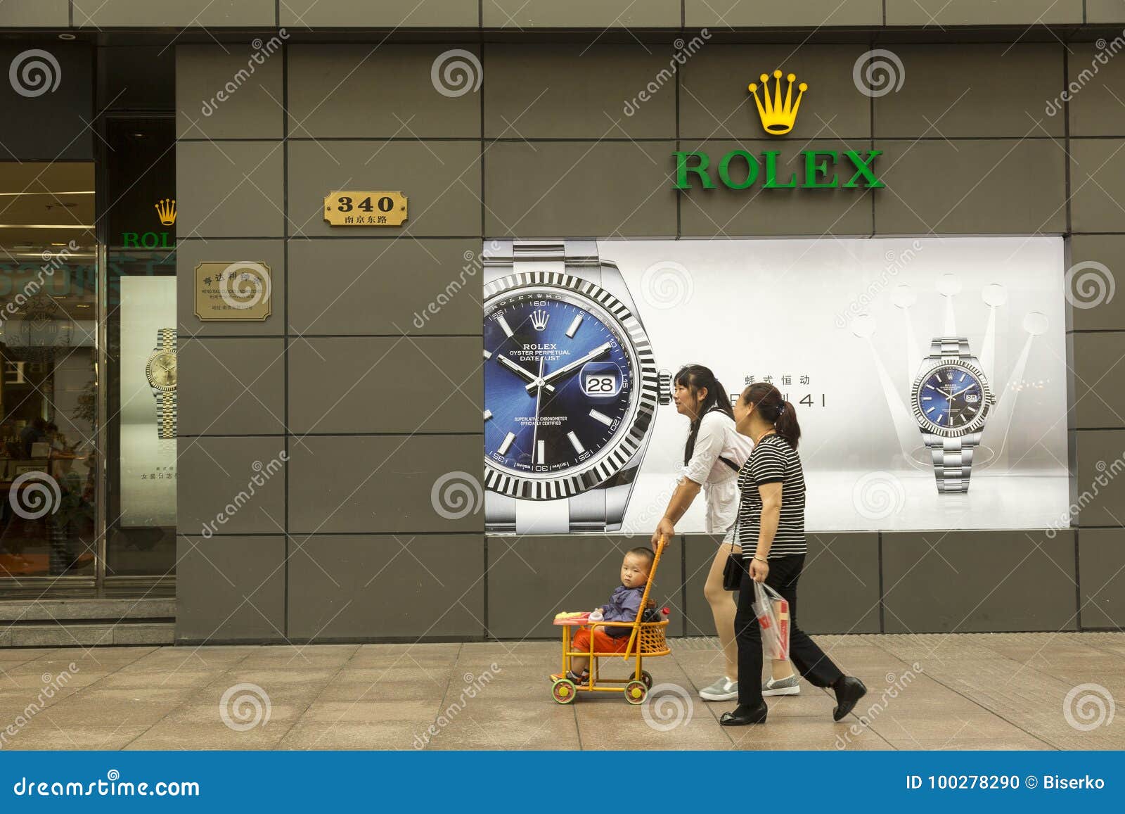 biggest rolex store in the world