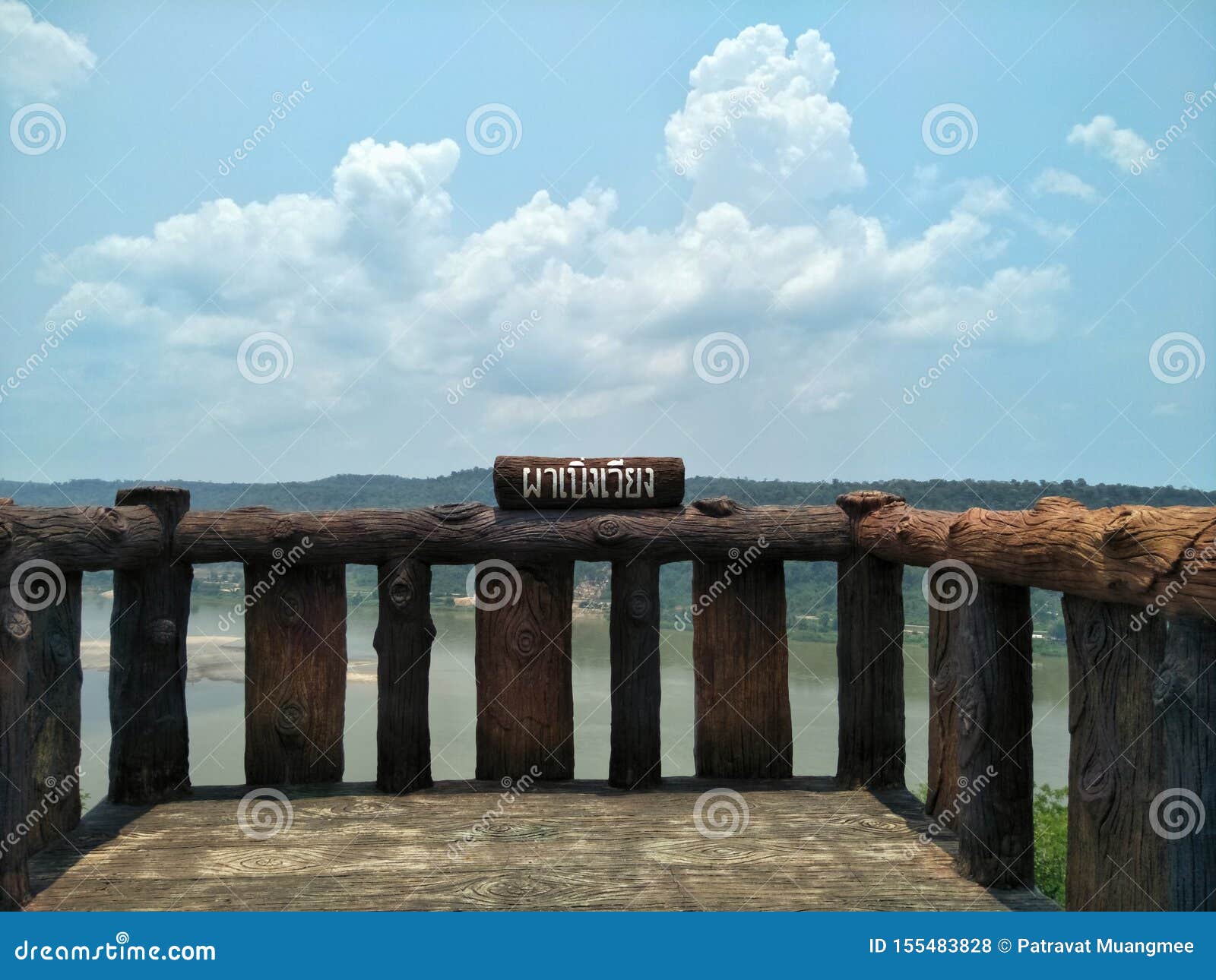 lan bieng wiang. view point for looking the mekong river in nong khai of thailand.