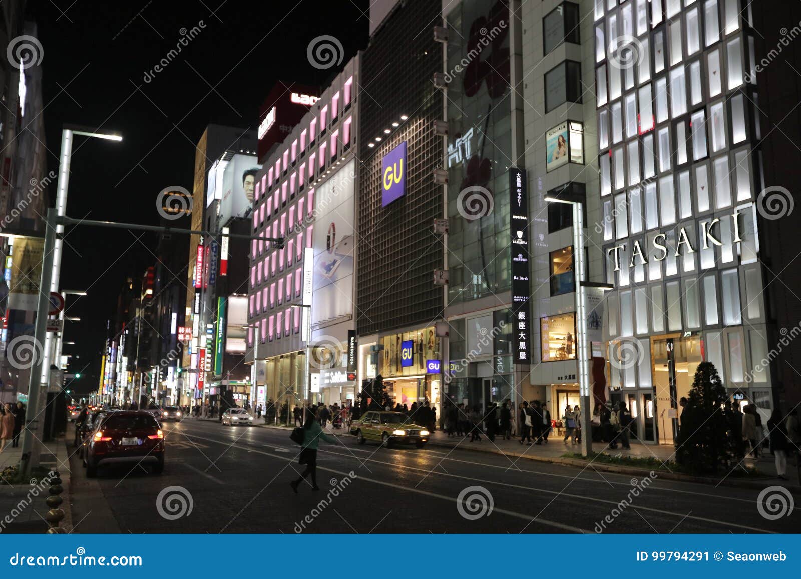 A Landmark of Ginza Shopping Area at Night Editorial Photo - Image of ...